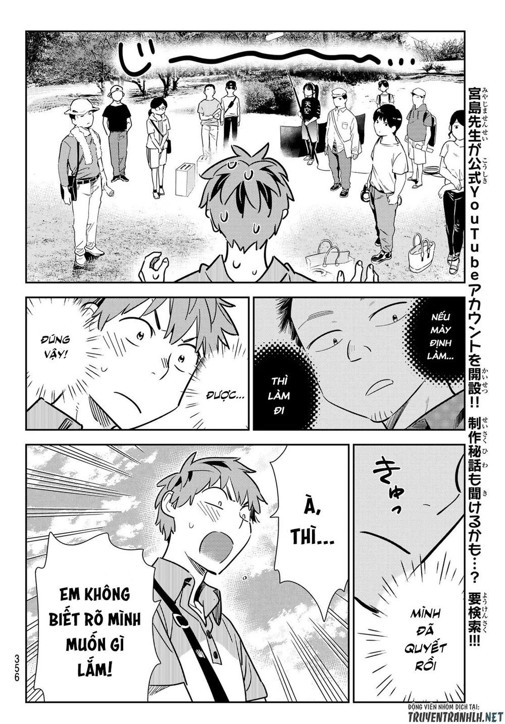 Dịch Vụ Thuê Bạn Gái: Chapter 128