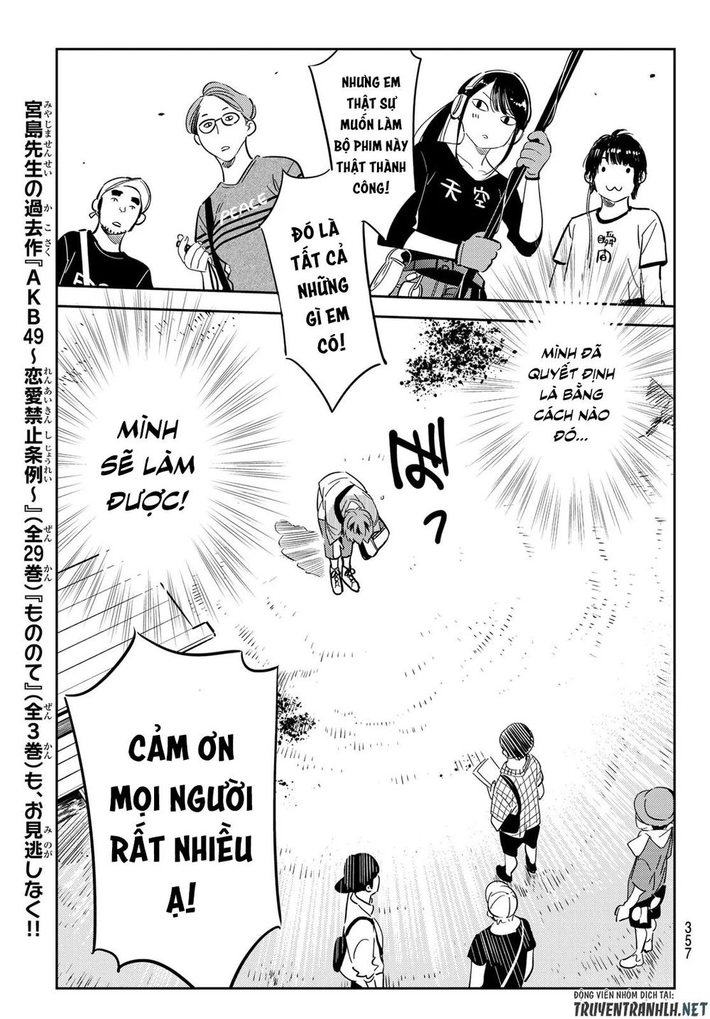 Dịch Vụ Thuê Bạn Gái: Chapter 128