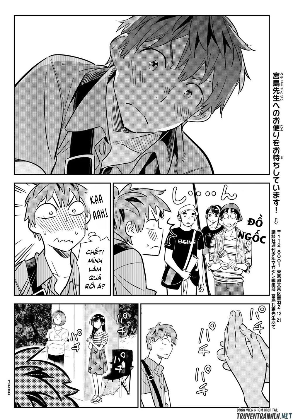 Dịch Vụ Thuê Bạn Gái: Chapter 128