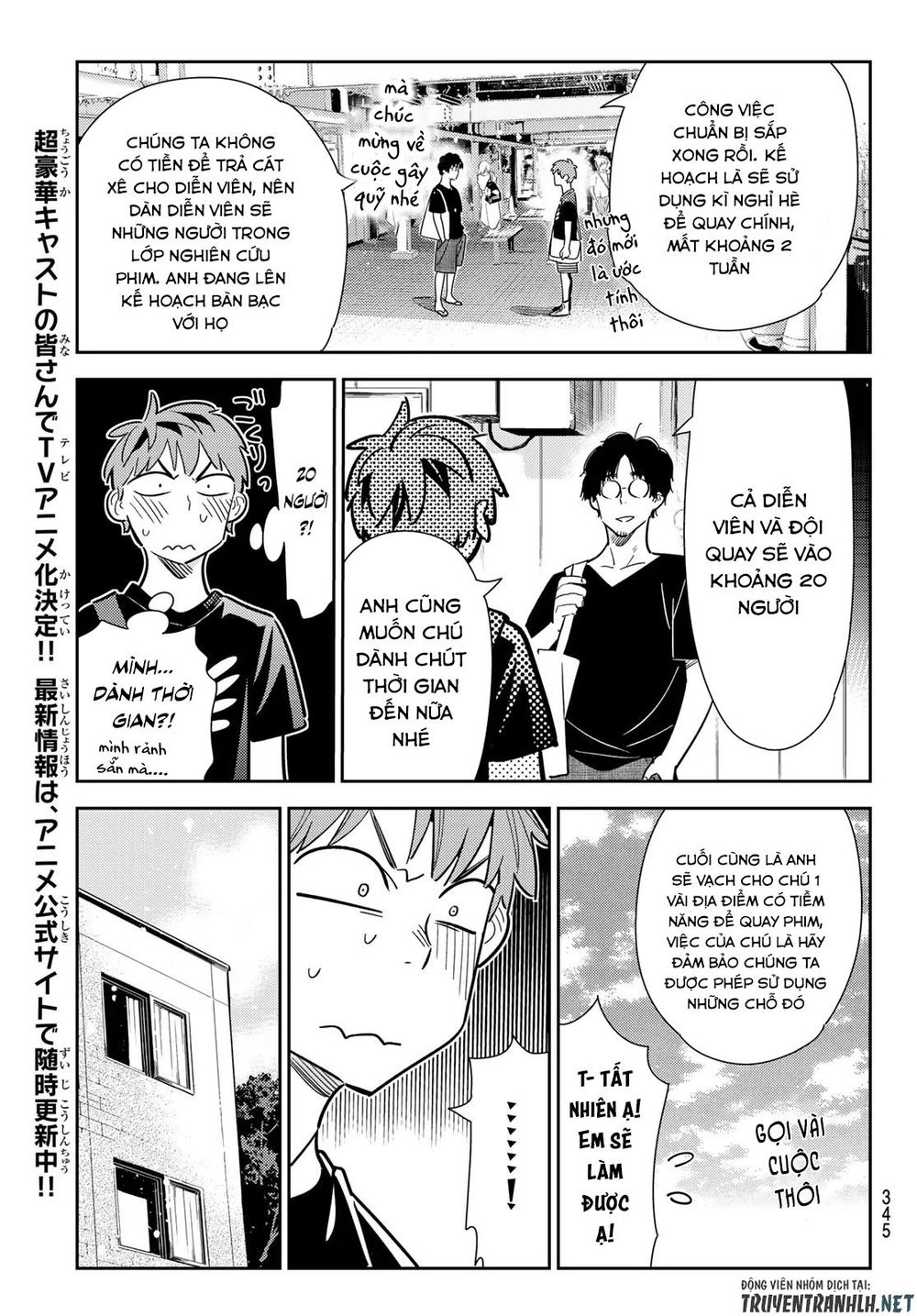 Dịch Vụ Thuê Bạn Gái: Chapter 128