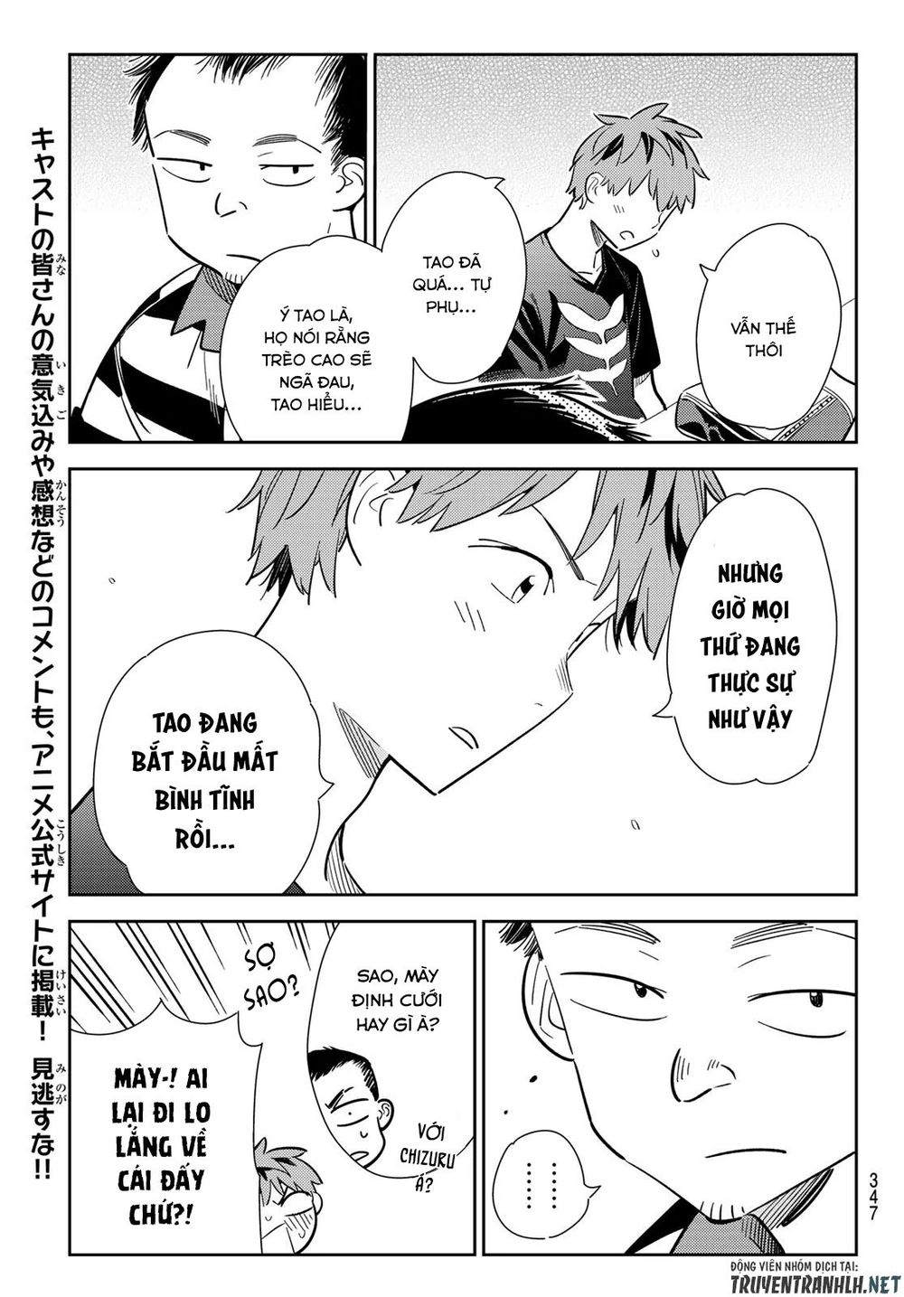 Dịch Vụ Thuê Bạn Gái: Chapter 128