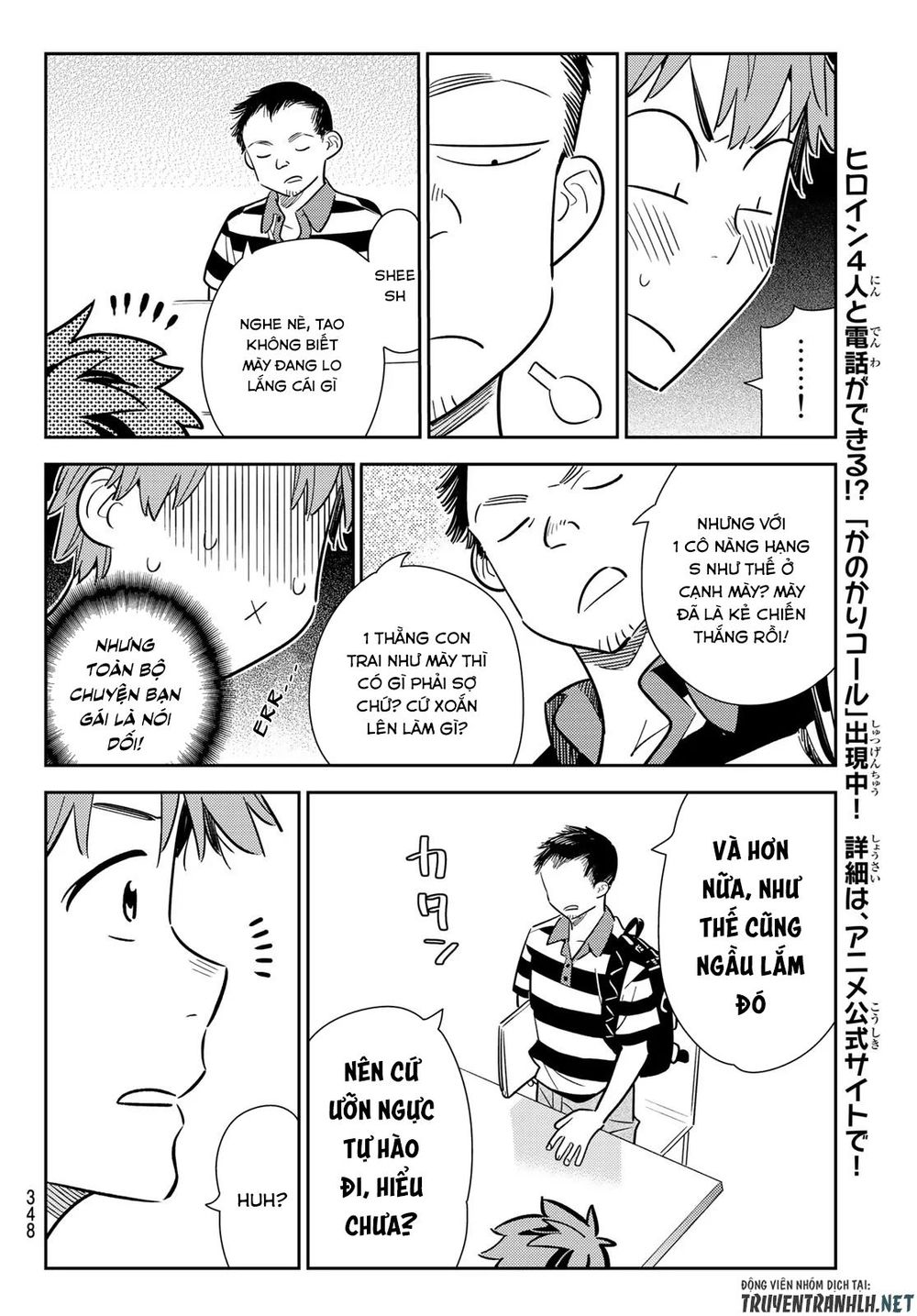 Dịch Vụ Thuê Bạn Gái: Chapter 128