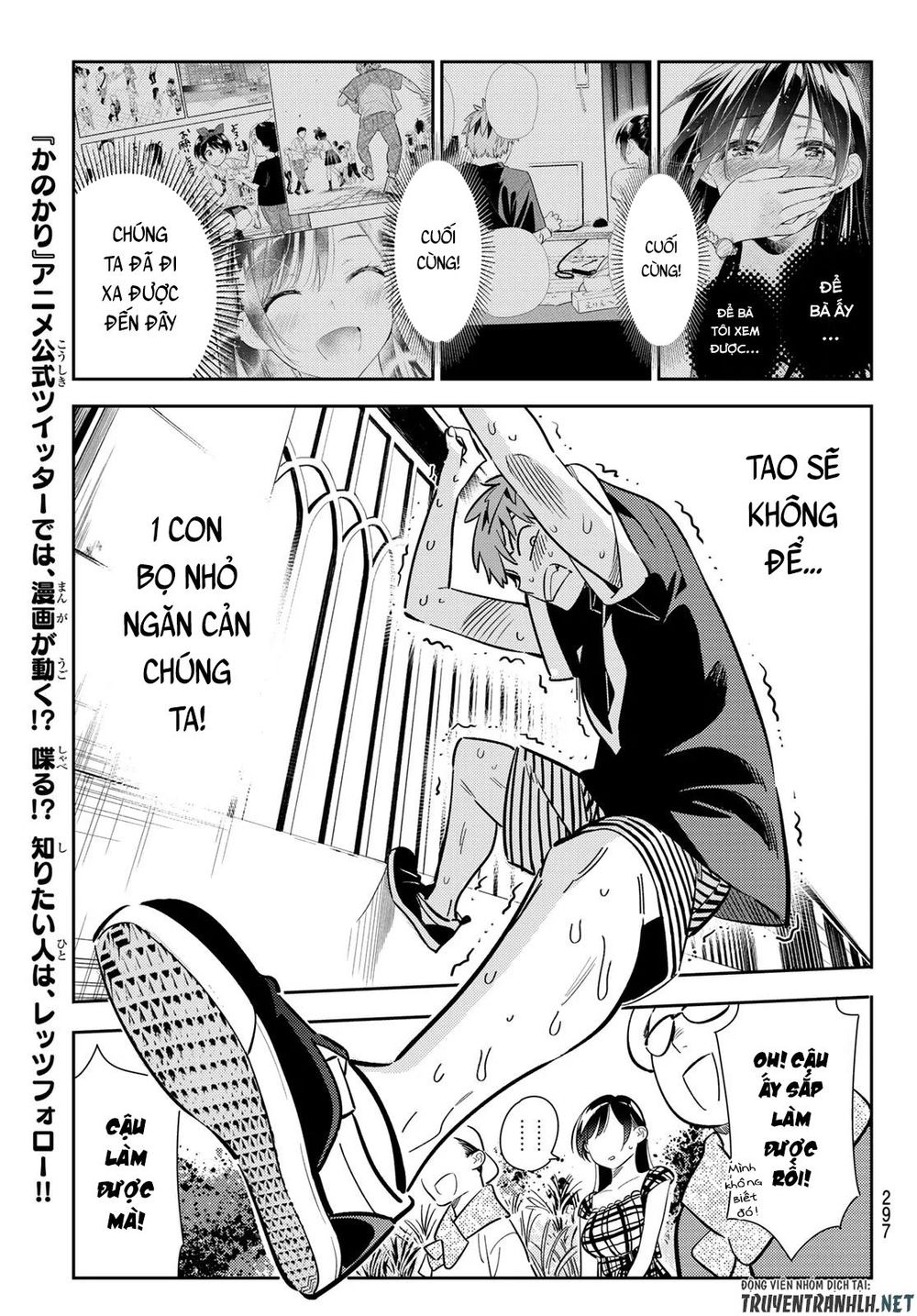 Dịch Vụ Thuê Bạn Gái: Chapter 130