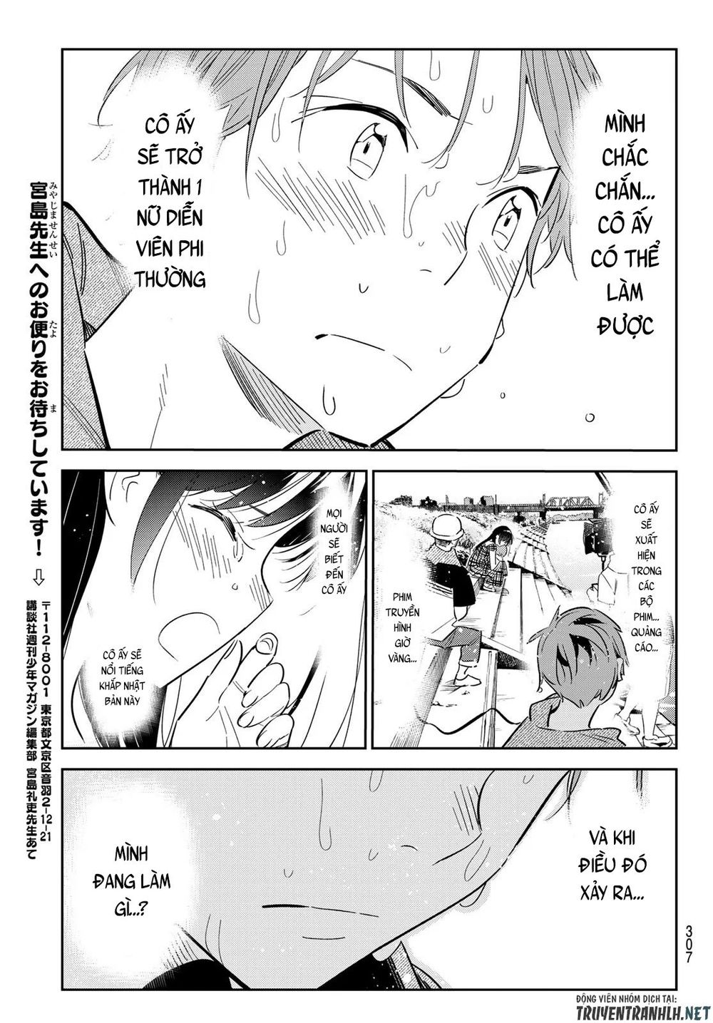 Dịch Vụ Thuê Bạn Gái: Chapter 130