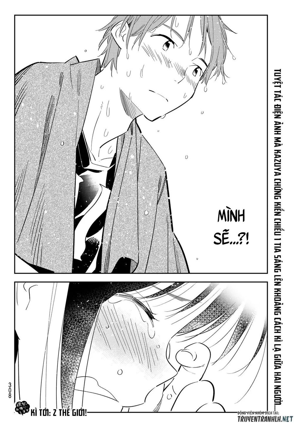 Dịch Vụ Thuê Bạn Gái: Chapter 130