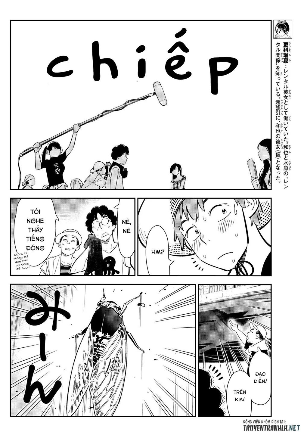 Dịch Vụ Thuê Bạn Gái: Chapter 130