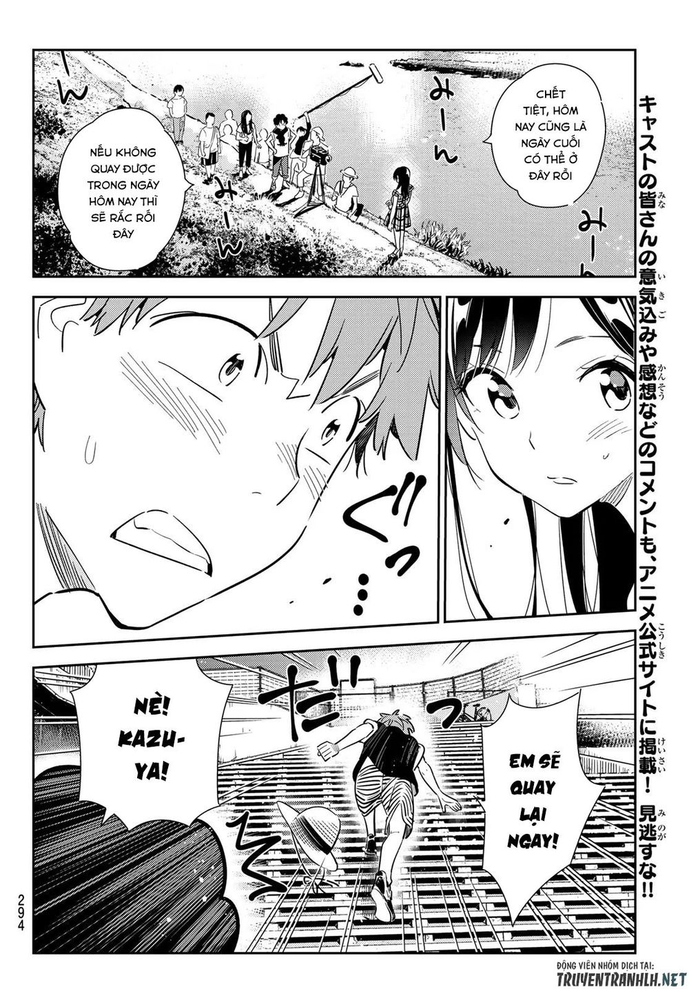 Dịch Vụ Thuê Bạn Gái: Chapter 130