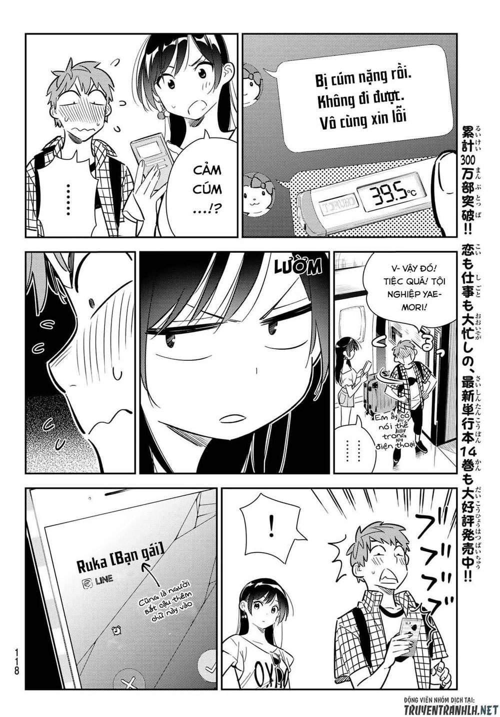 Dịch Vụ Thuê Bạn Gái: Chapter 133