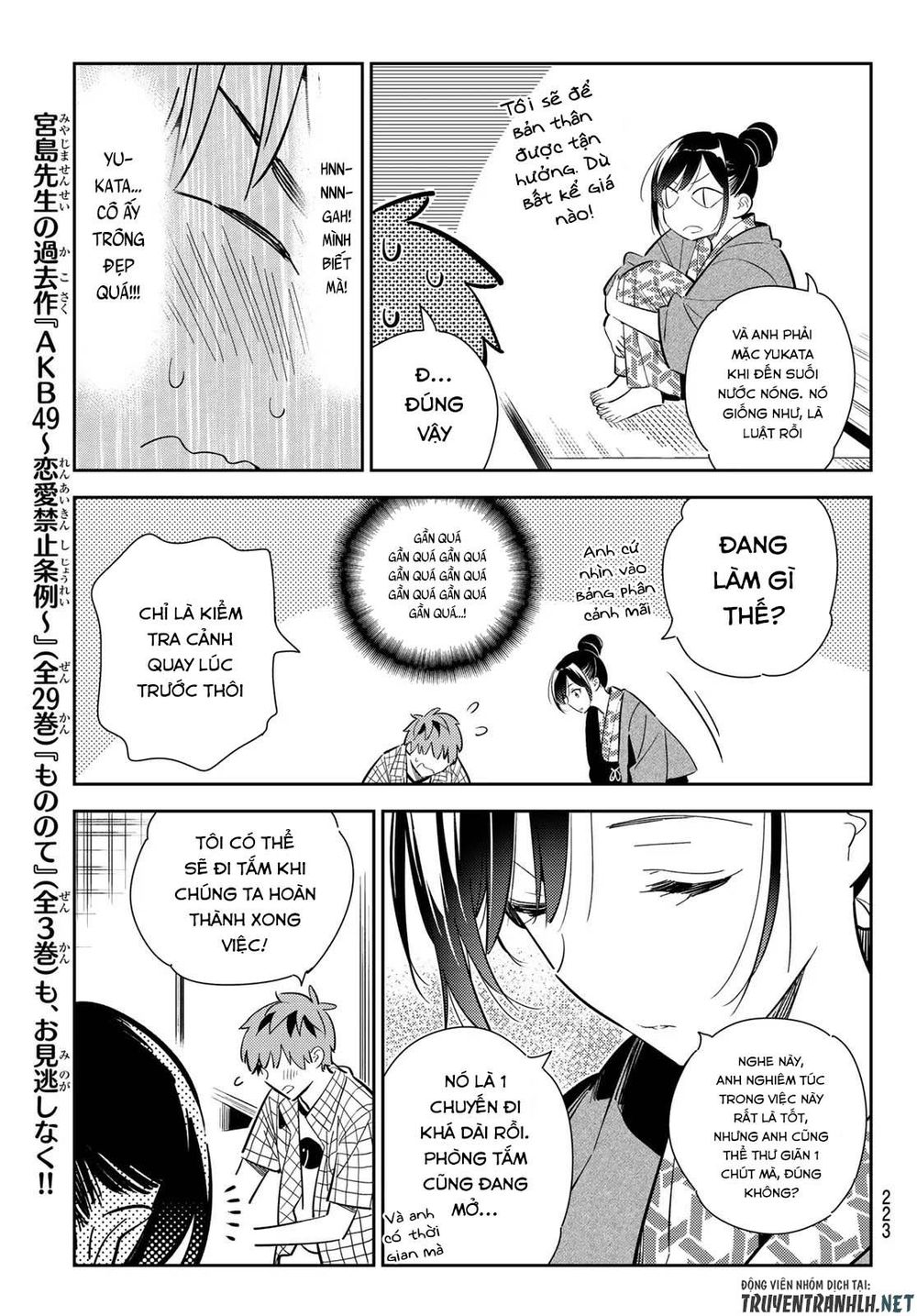 Dịch Vụ Thuê Bạn Gái: Chapter 135