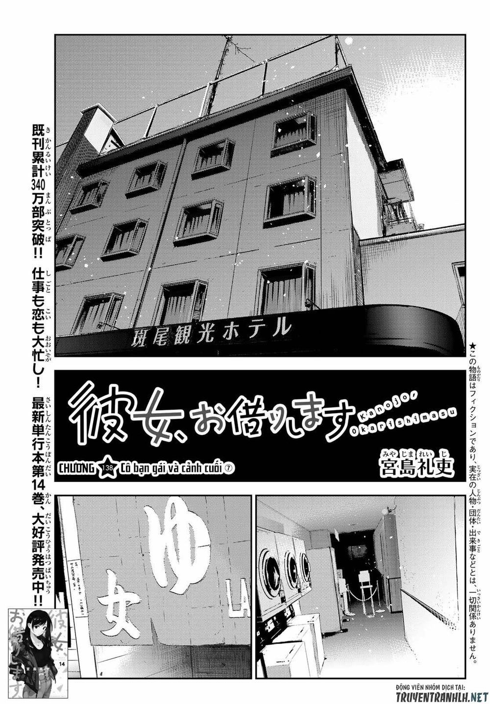 Dịch Vụ Thuê Bạn Gái: Chapter 138