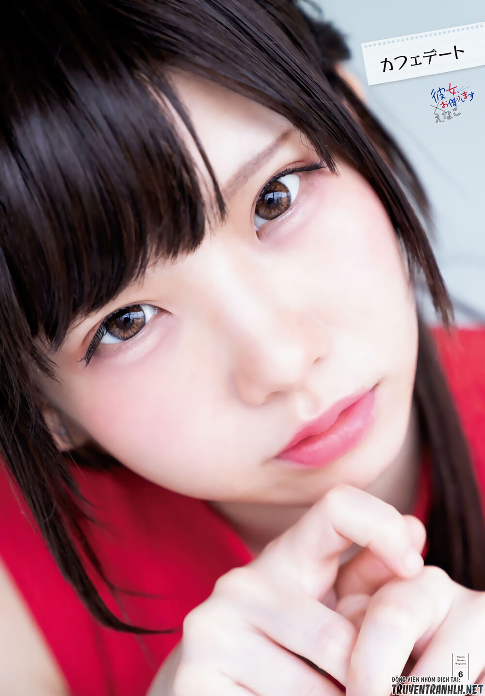 Dịch Vụ Thuê Bạn Gái: Chapter 147