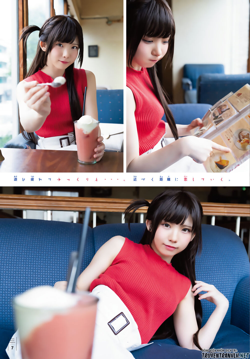 Dịch Vụ Thuê Bạn Gái: Chapter 147