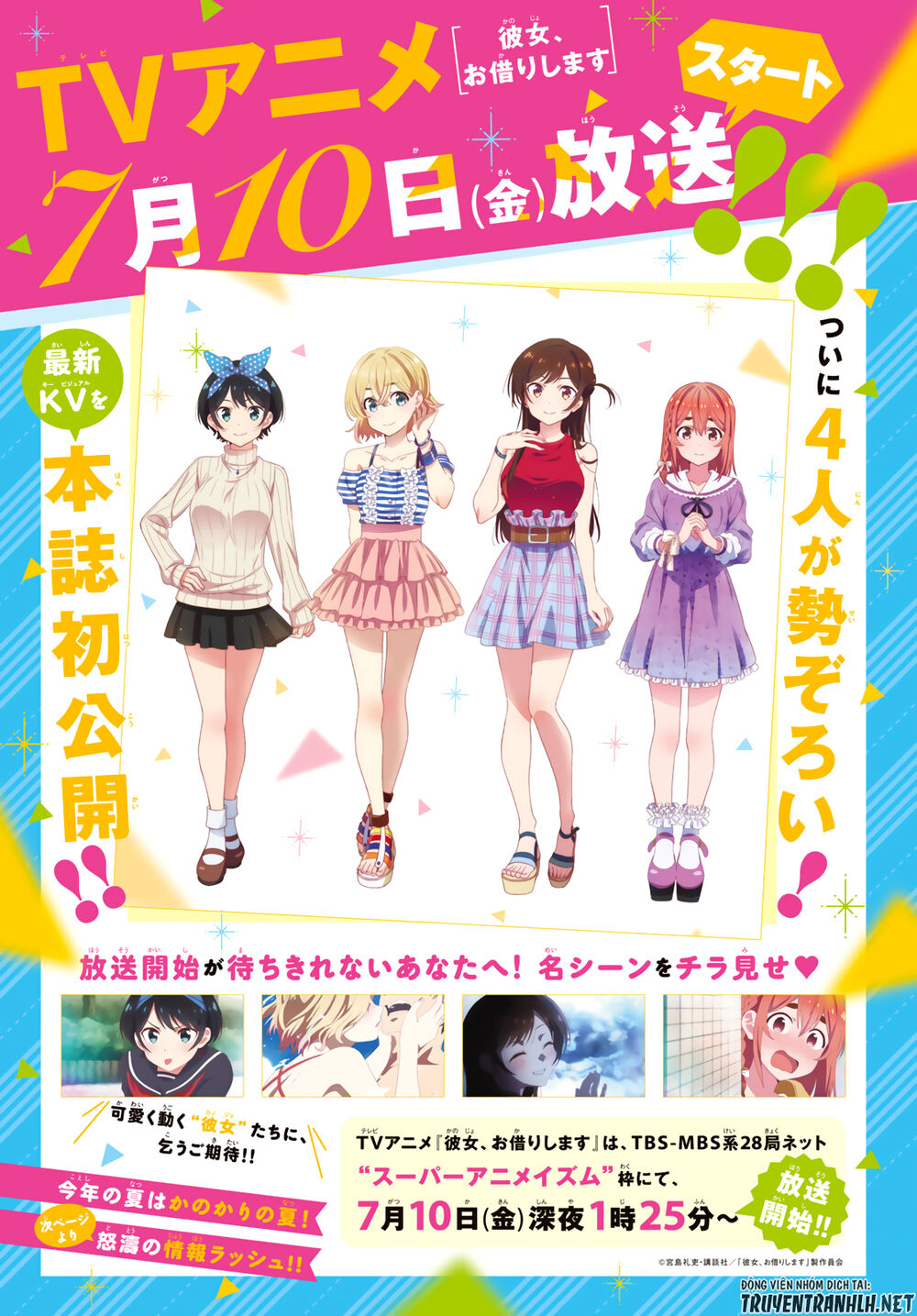 Dịch Vụ Thuê Bạn Gái: Chapter 147