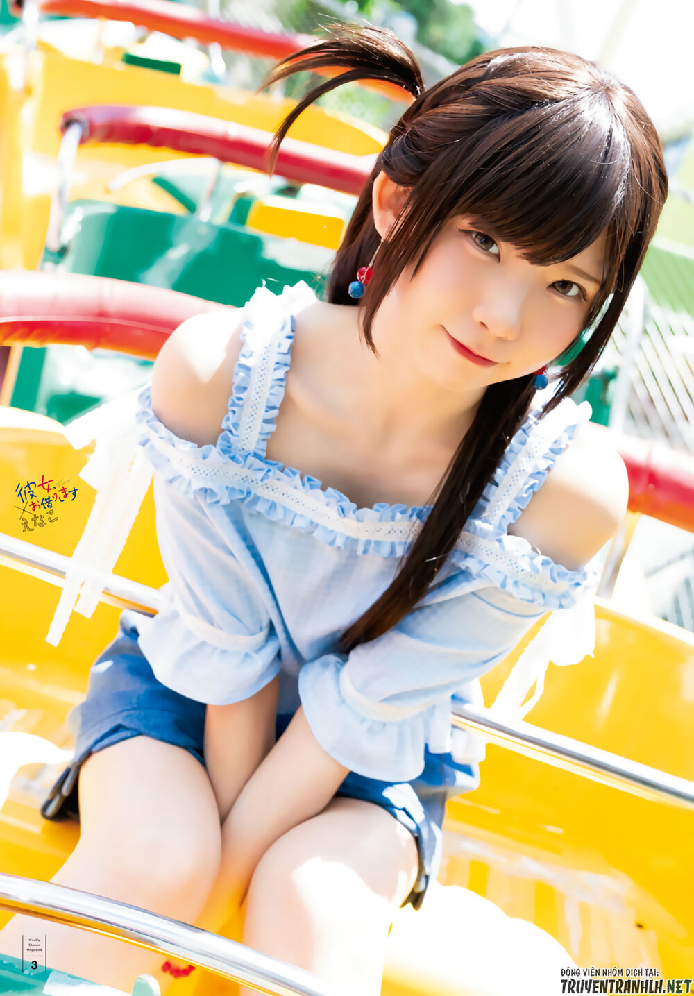 Dịch Vụ Thuê Bạn Gái: Chapter 147