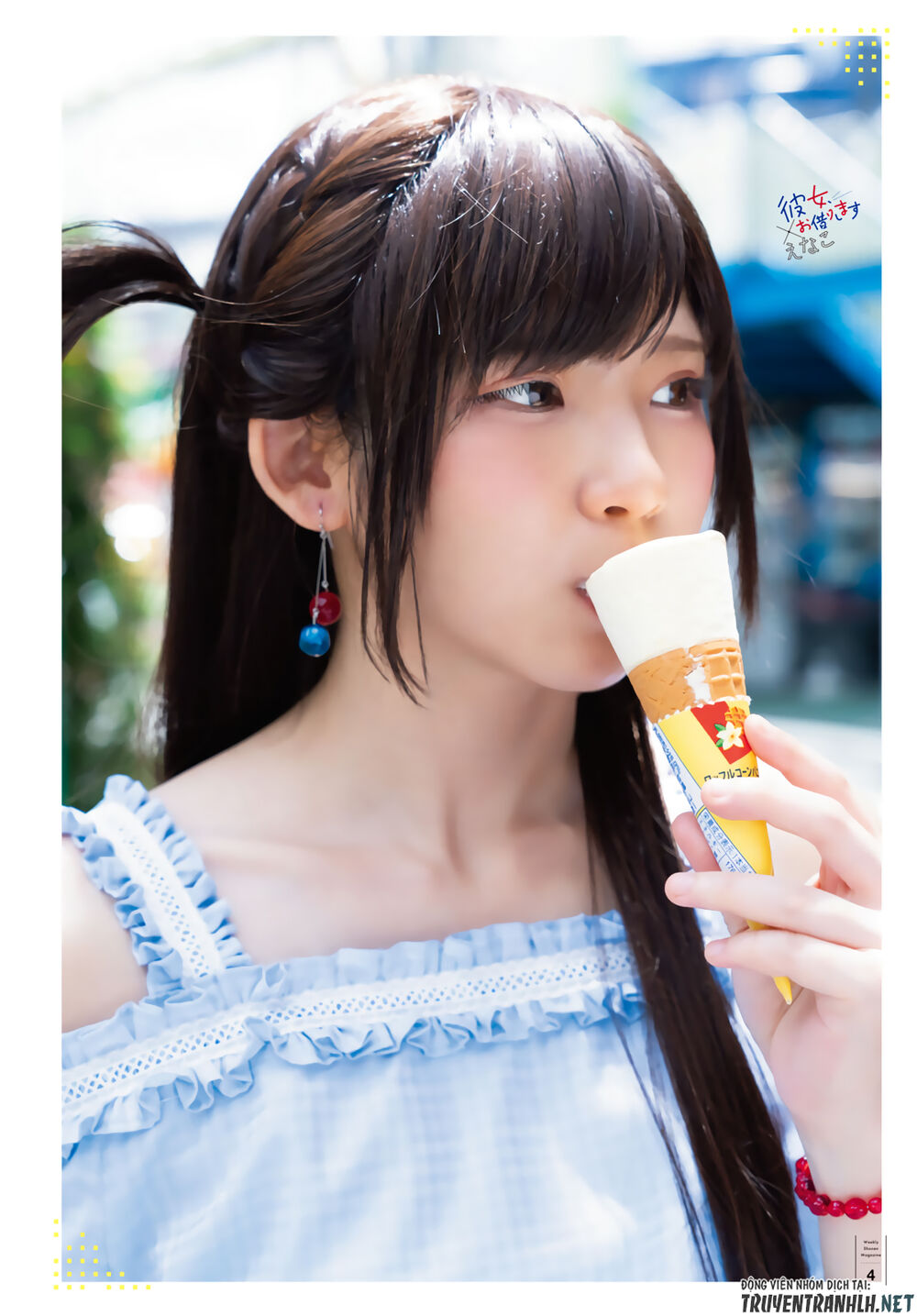 Dịch Vụ Thuê Bạn Gái: Chapter 147