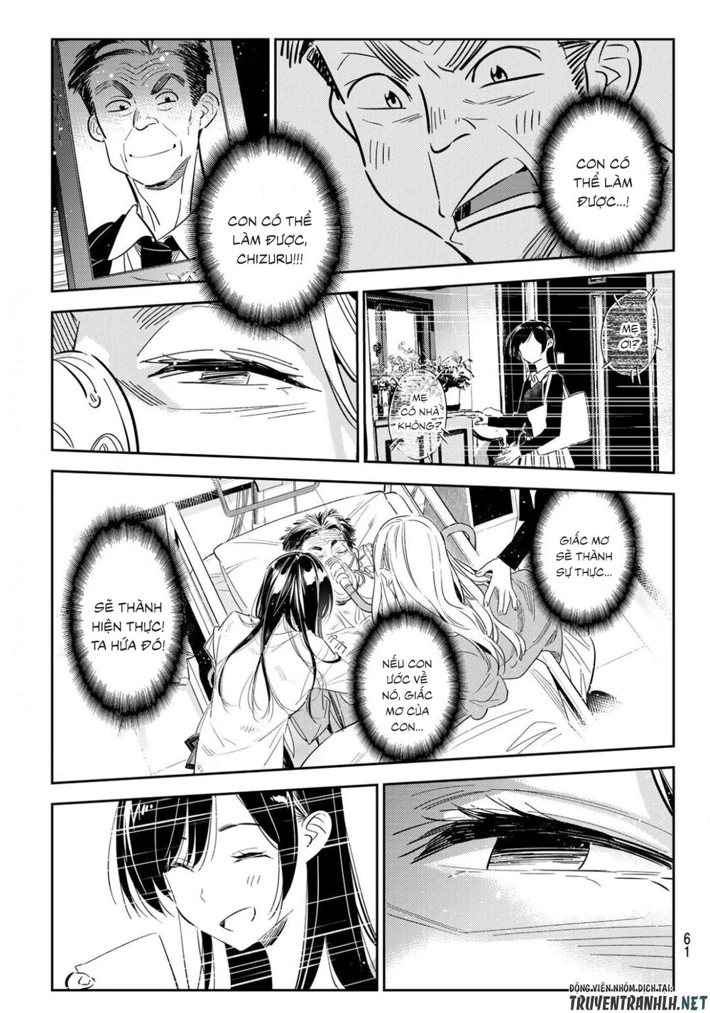 Dịch Vụ Thuê Bạn Gái: Chapter 149