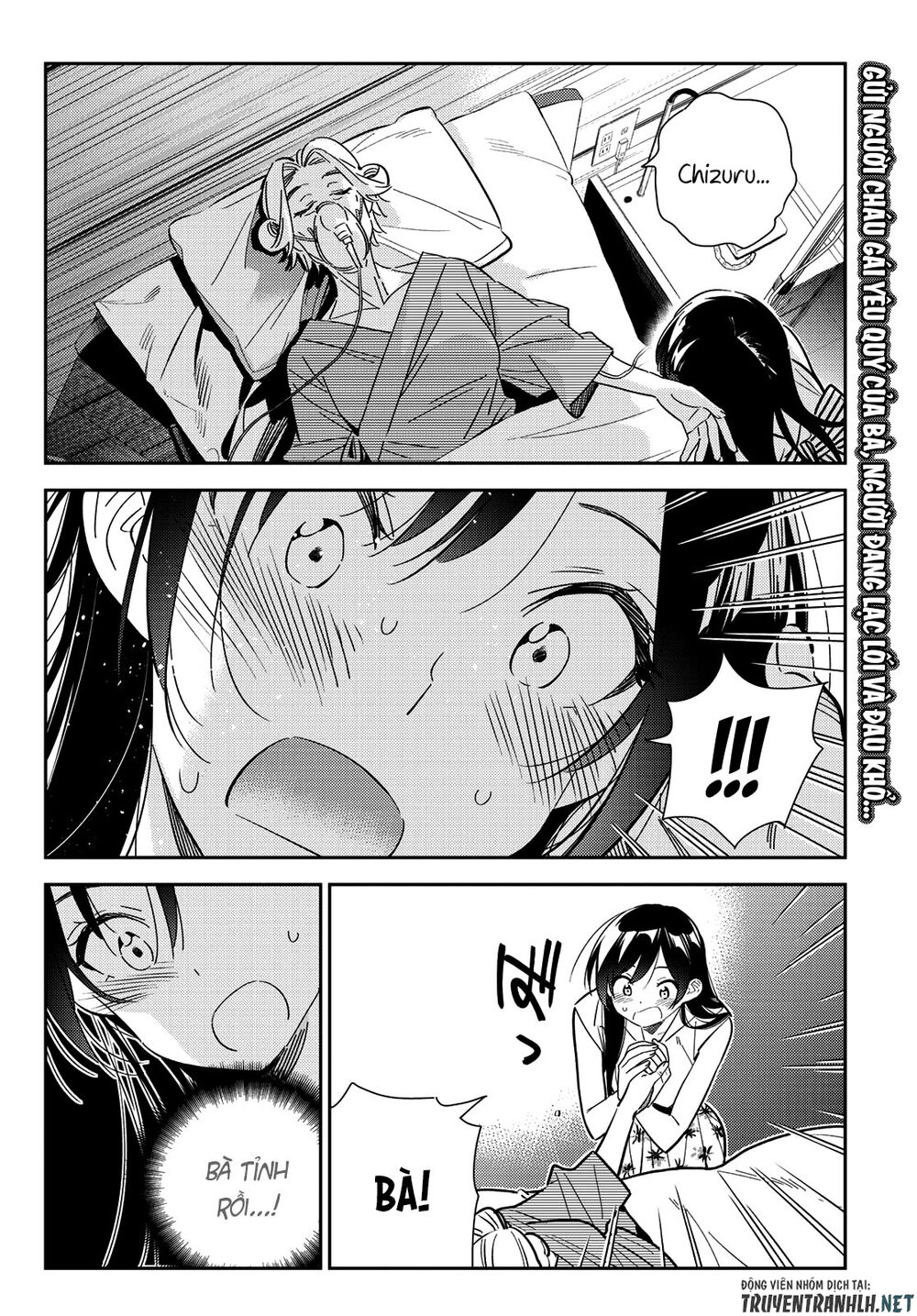 Dịch Vụ Thuê Bạn Gái: Chapter 151