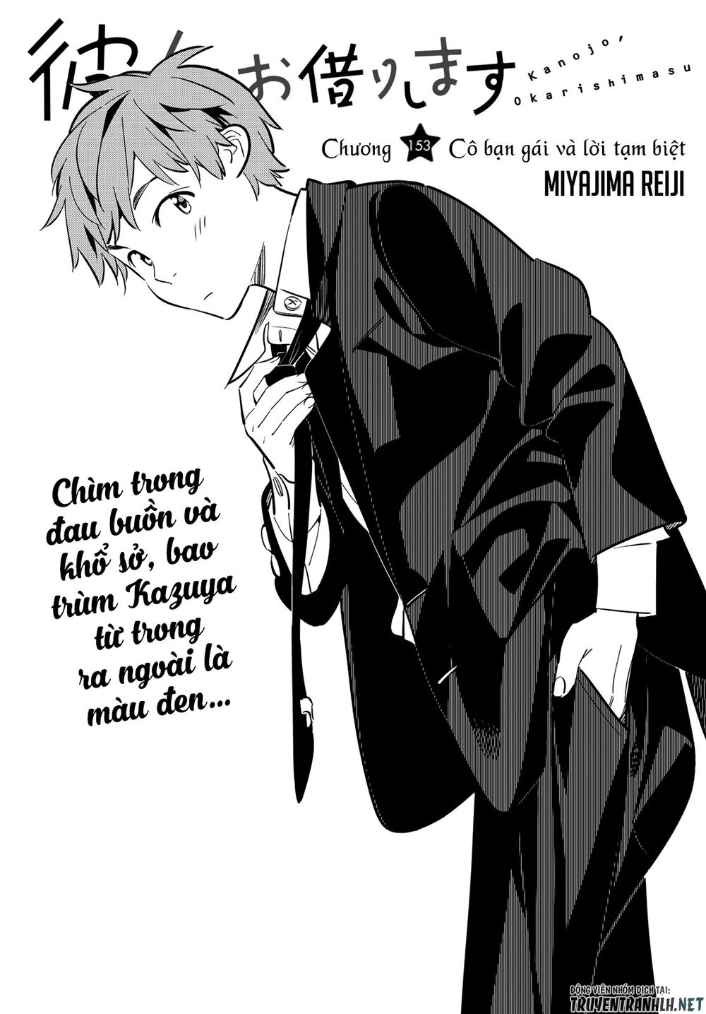 Dịch Vụ Thuê Bạn Gái: Chapter 153