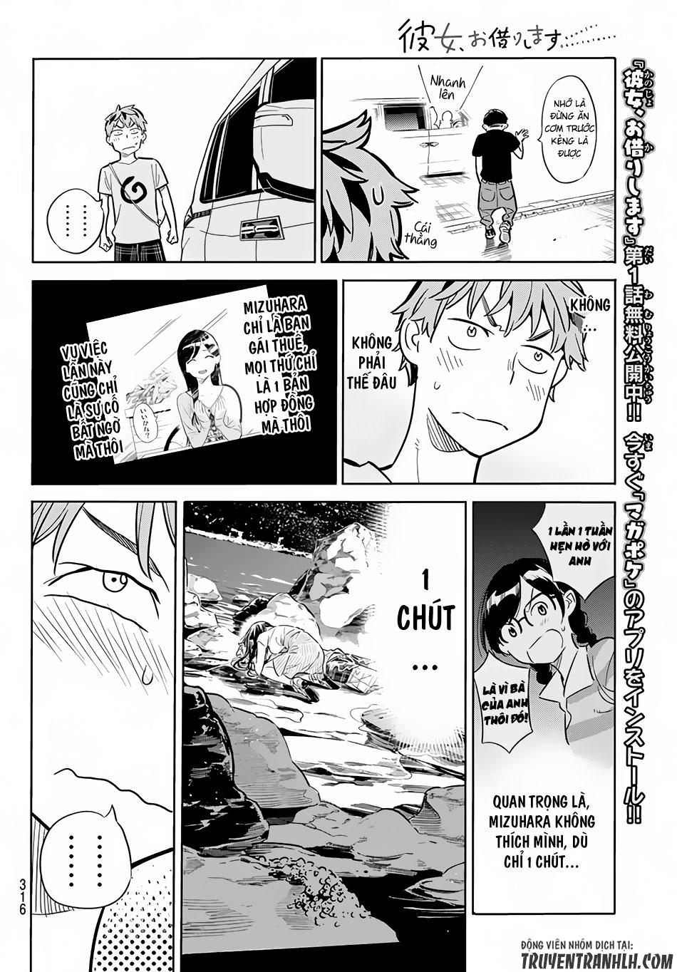 Dịch Vụ Thuê Bạn Gái: Chapter 16