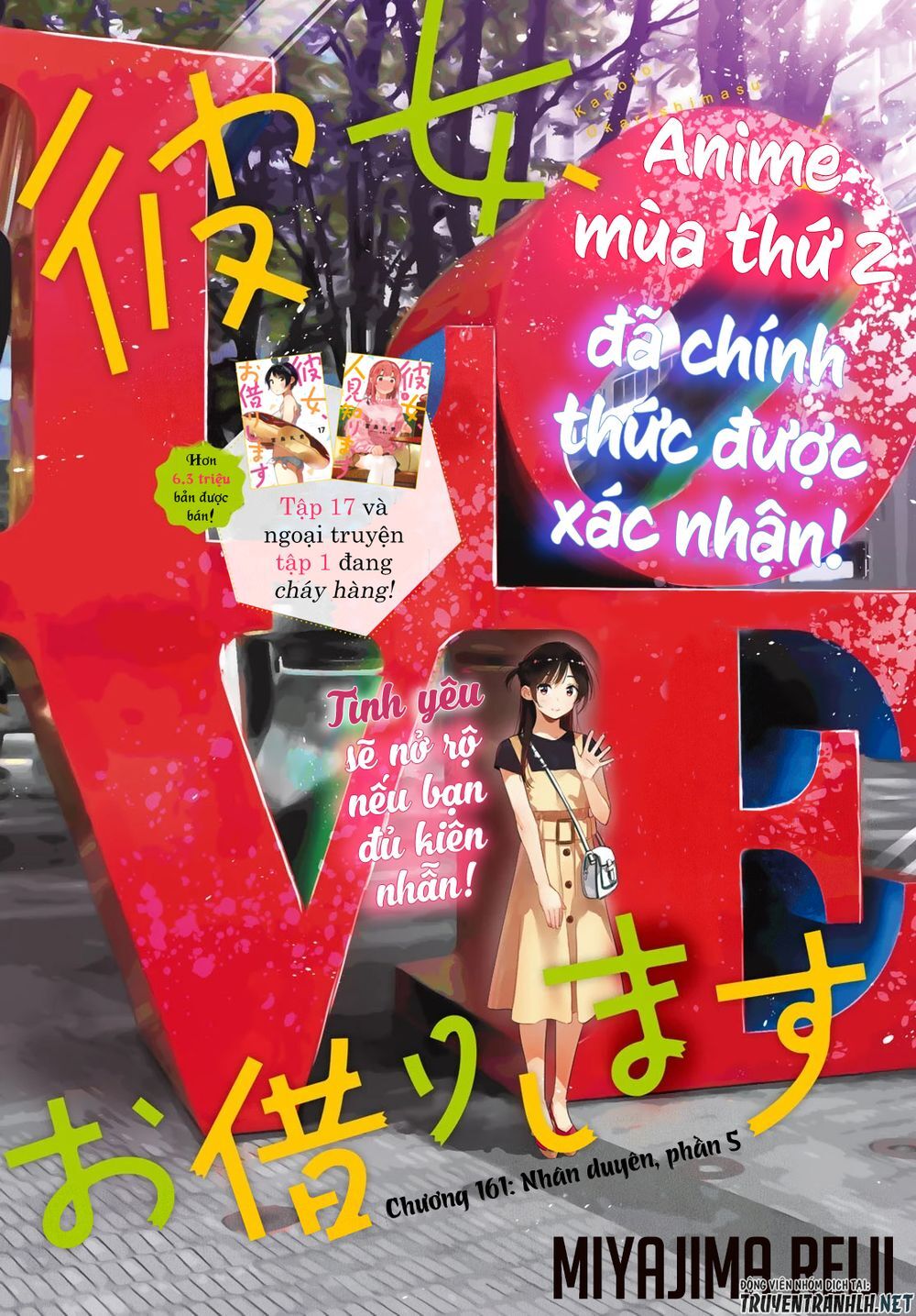 Dịch Vụ Thuê Bạn Gái: Chapter 161