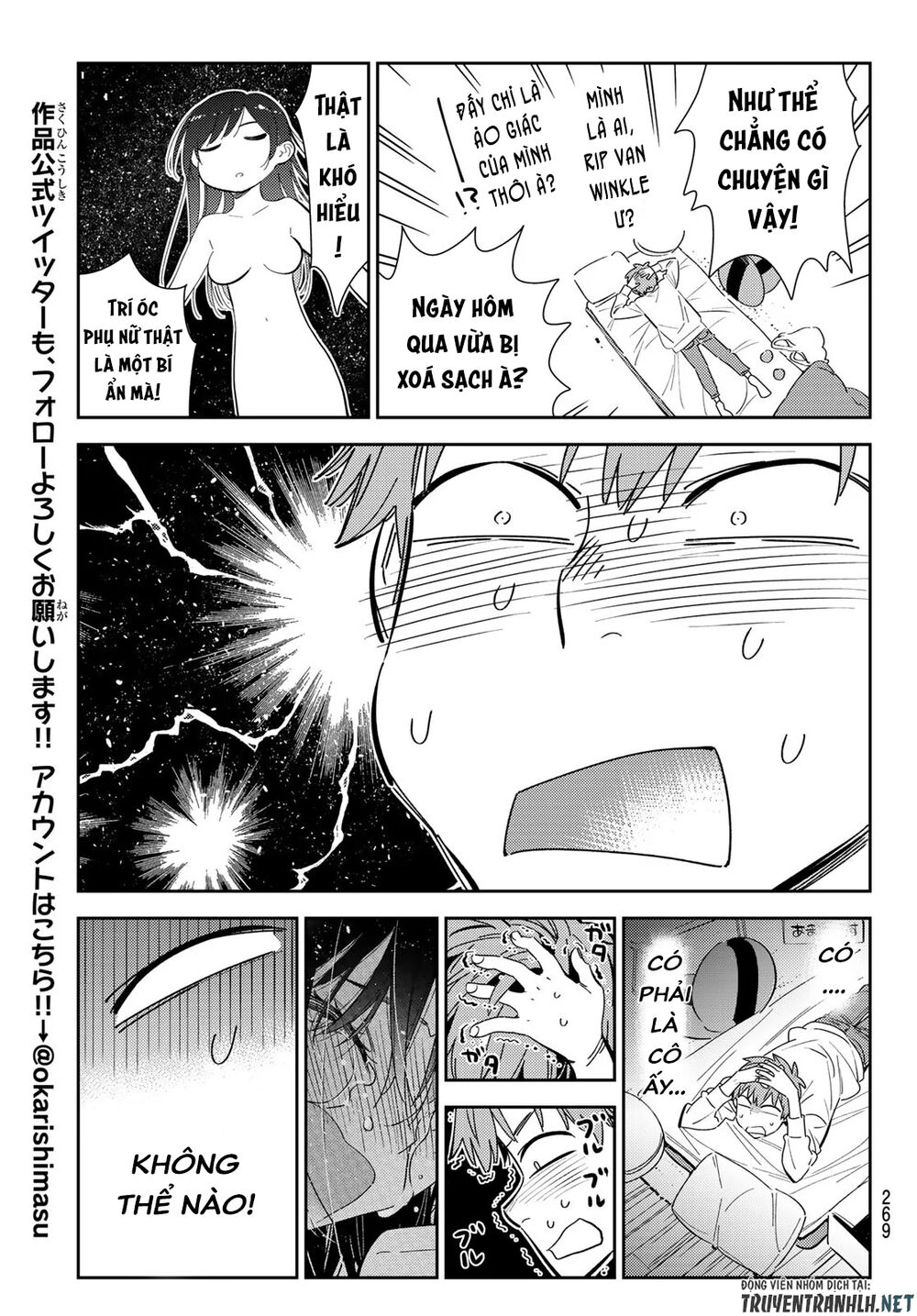 Dịch Vụ Thuê Bạn Gái: Chapter 166