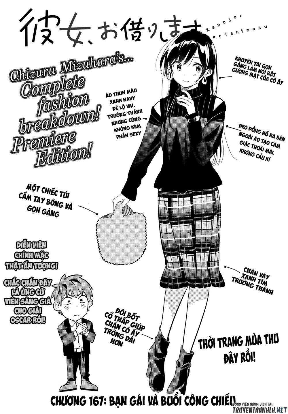 Dịch Vụ Thuê Bạn Gái: Chapter 167