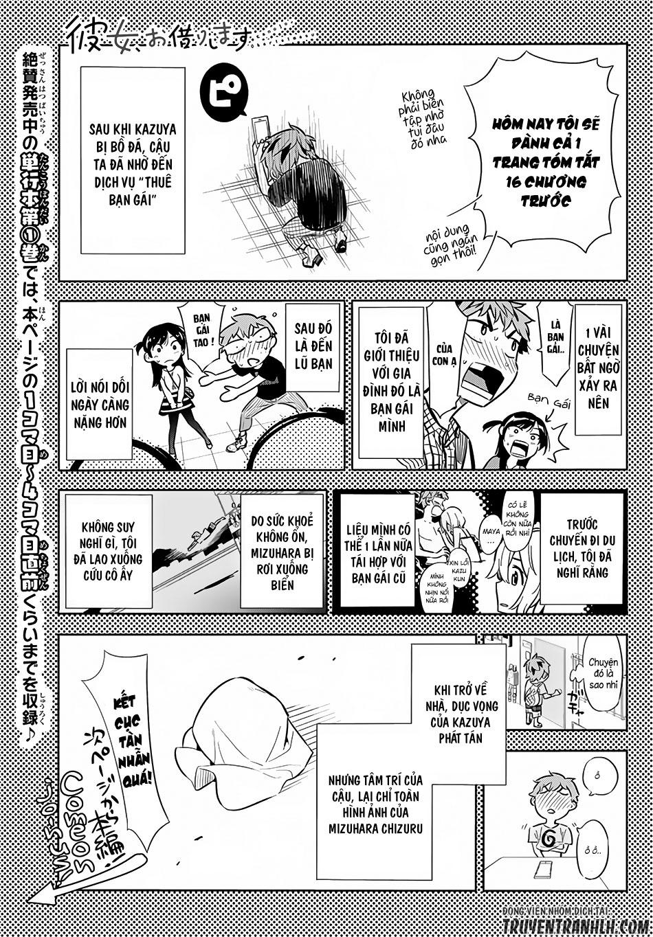 Dịch Vụ Thuê Bạn Gái: Chapter 17