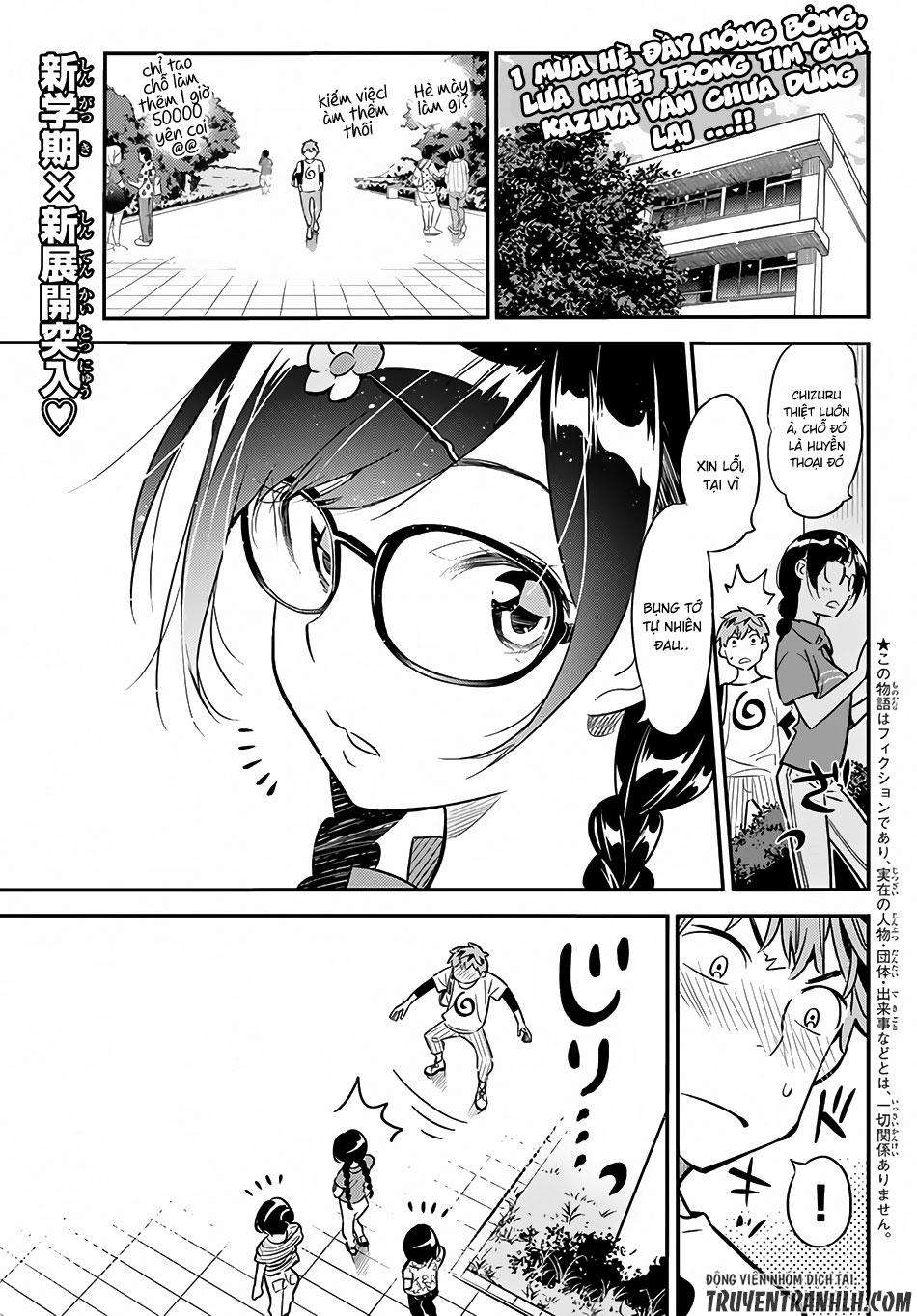 Dịch Vụ Thuê Bạn Gái: Chapter 17