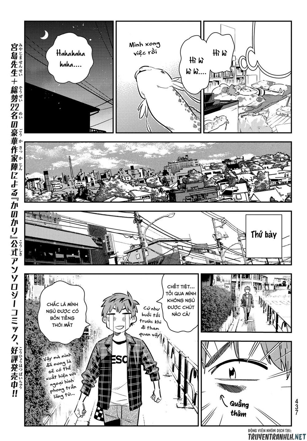 Dịch Vụ Thuê Bạn Gái: Chapter 170