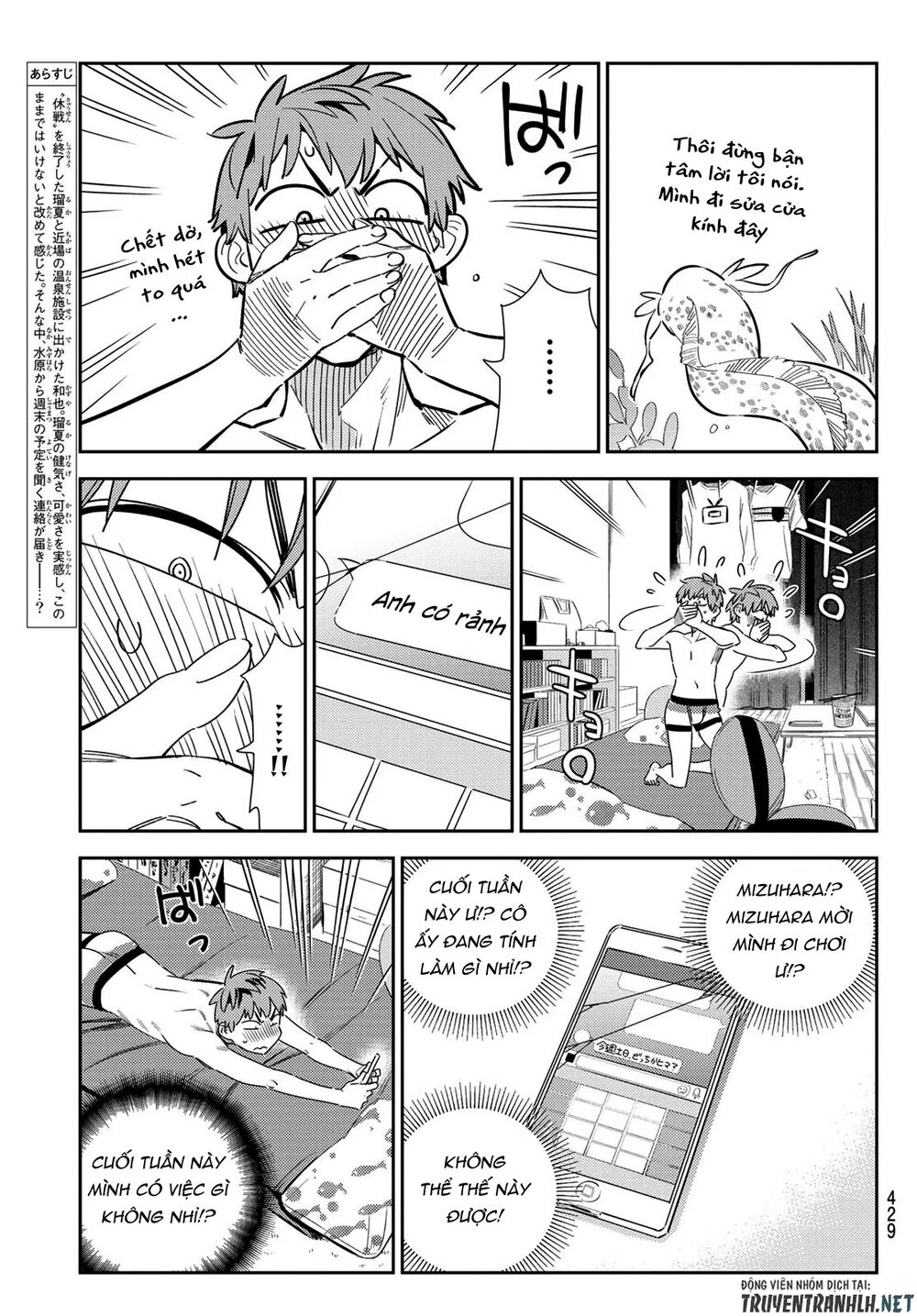 Dịch Vụ Thuê Bạn Gái: Chapter 170