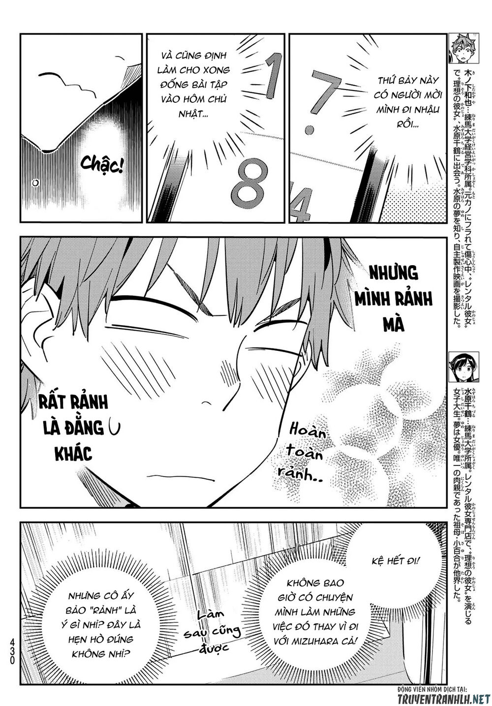 Dịch Vụ Thuê Bạn Gái: Chapter 170