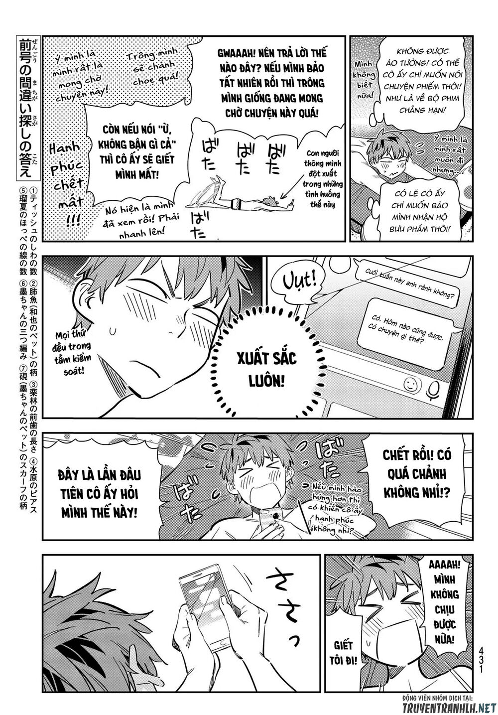 Dịch Vụ Thuê Bạn Gái: Chapter 170