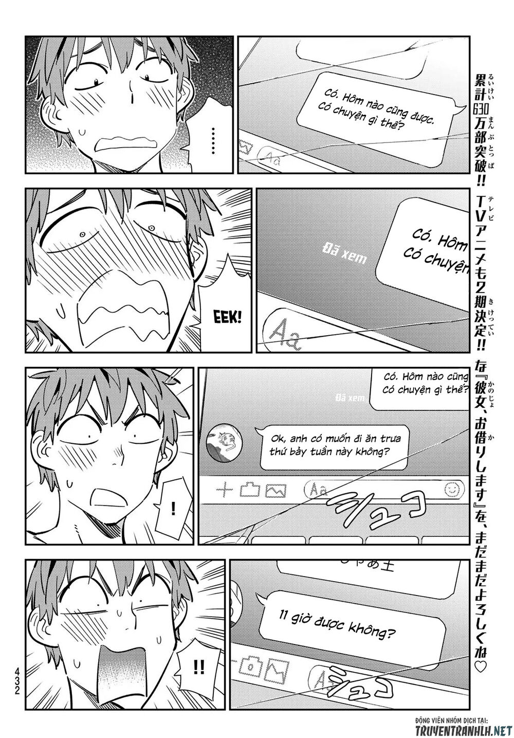 Dịch Vụ Thuê Bạn Gái: Chapter 170