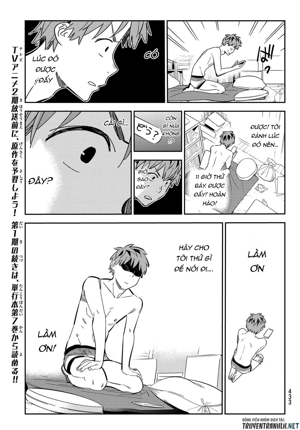 Dịch Vụ Thuê Bạn Gái: Chapter 170