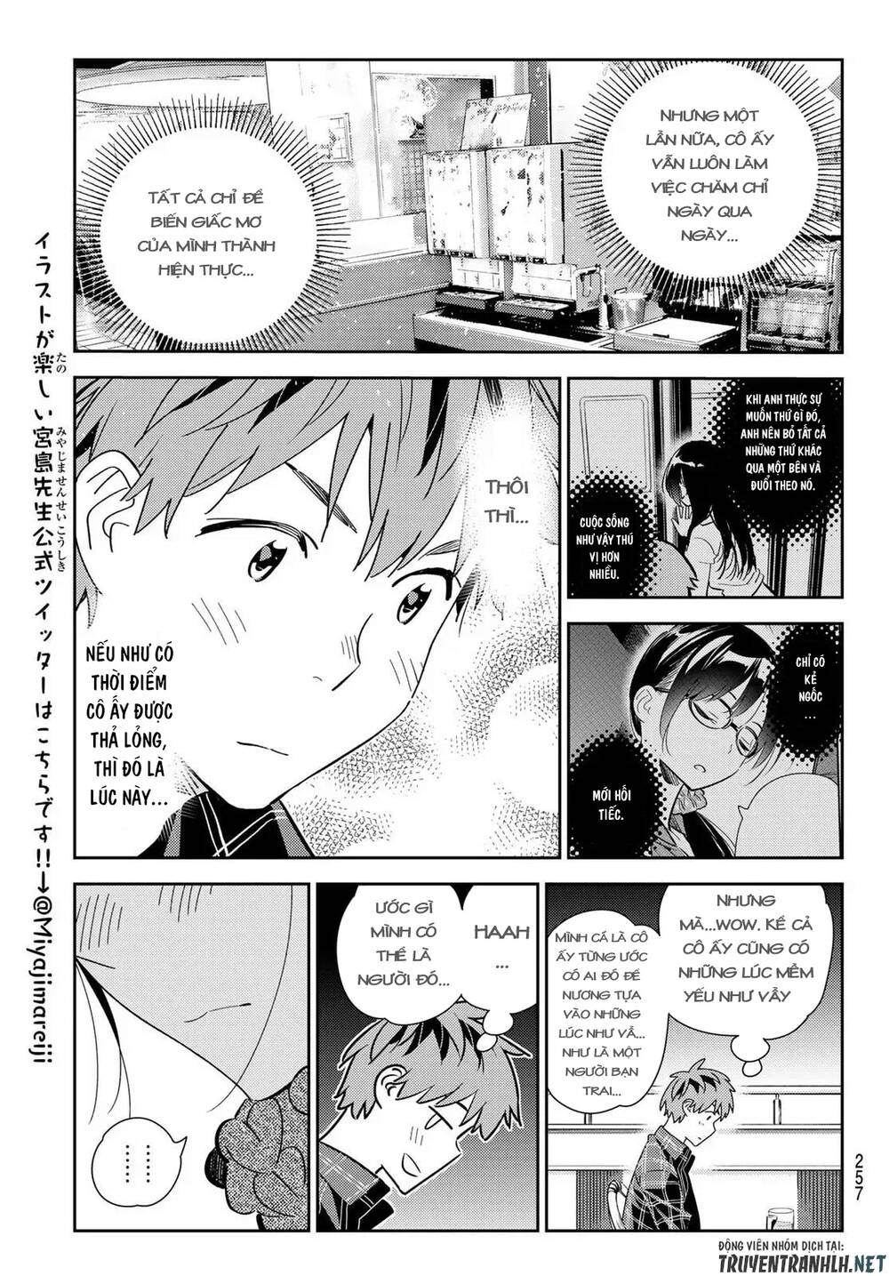 Dịch Vụ Thuê Bạn Gái: Chapter 173