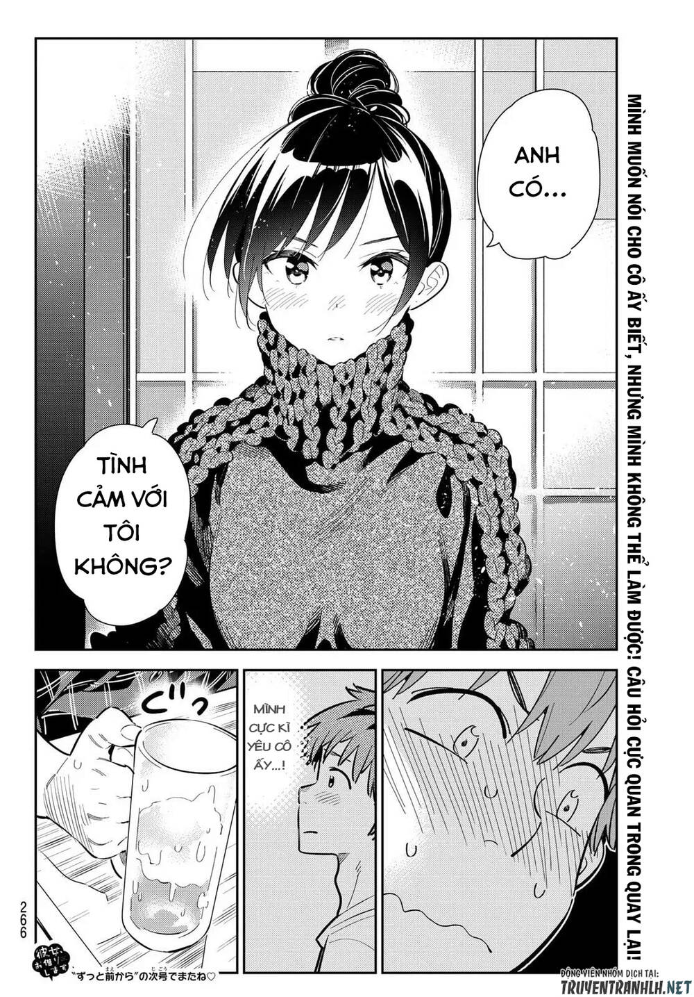 Dịch Vụ Thuê Bạn Gái: Chapter 173