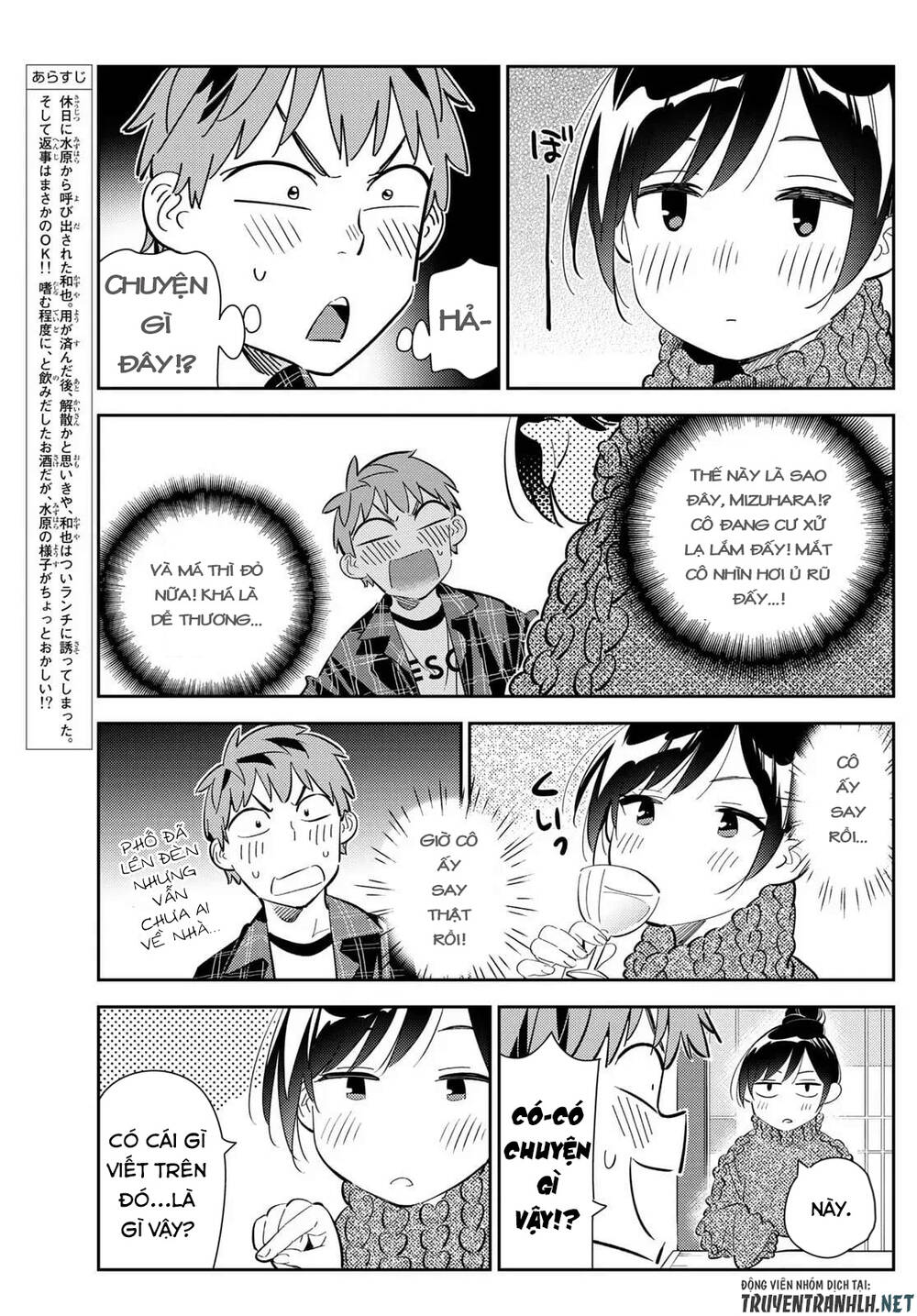 Dịch Vụ Thuê Bạn Gái: Chapter 173