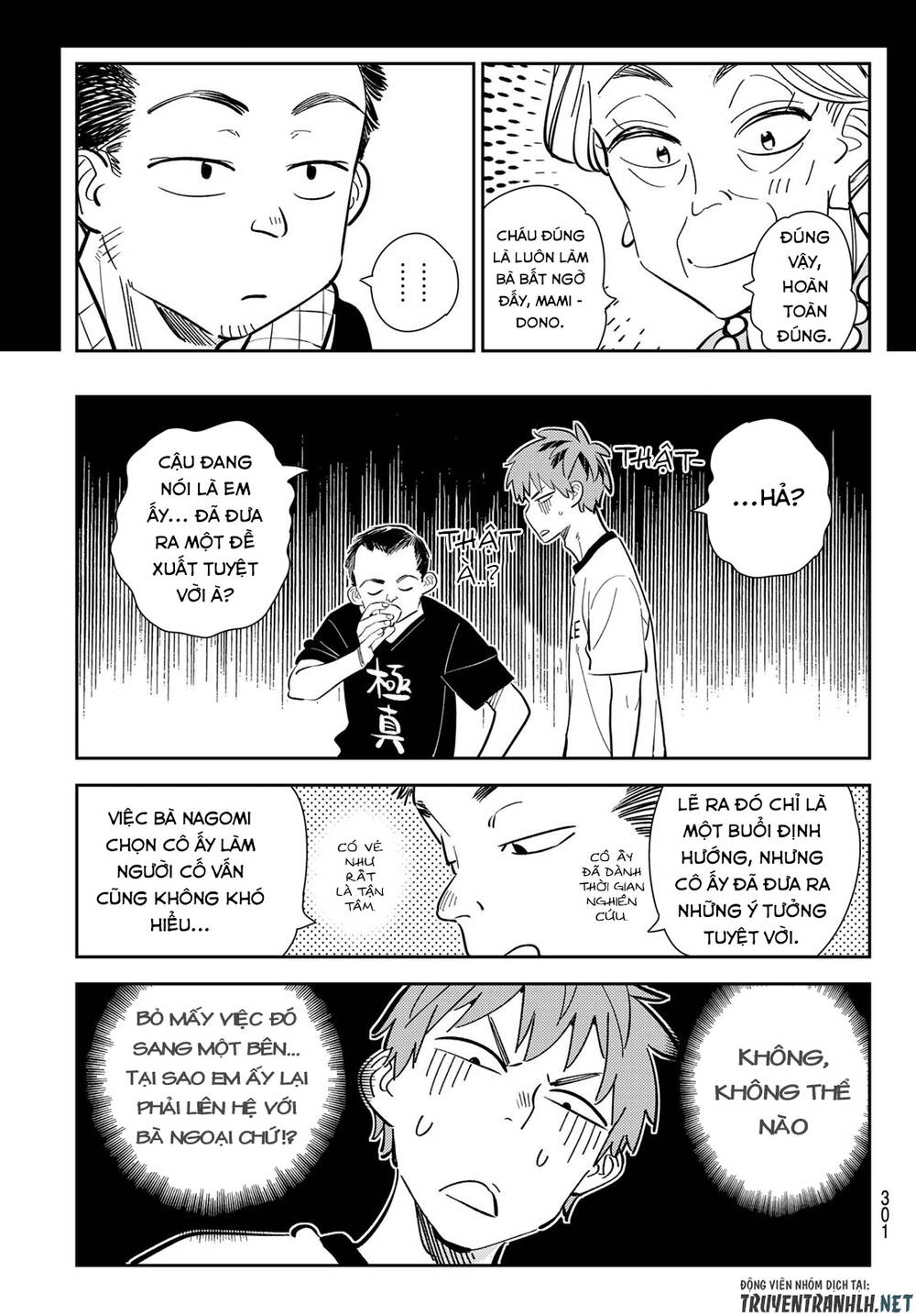 Dịch Vụ Thuê Bạn Gái: Chapter 175