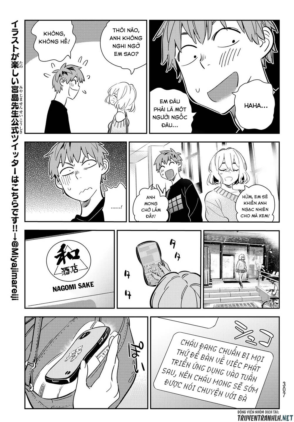 Dịch Vụ Thuê Bạn Gái: Chapter 175