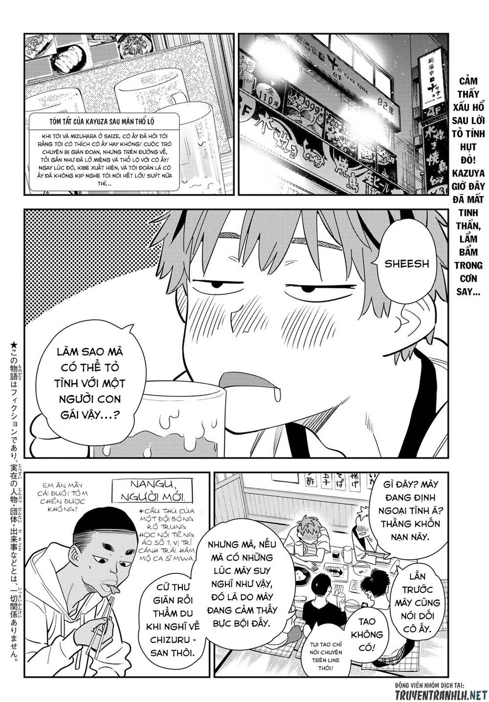 Dịch Vụ Thuê Bạn Gái: Chapter 175