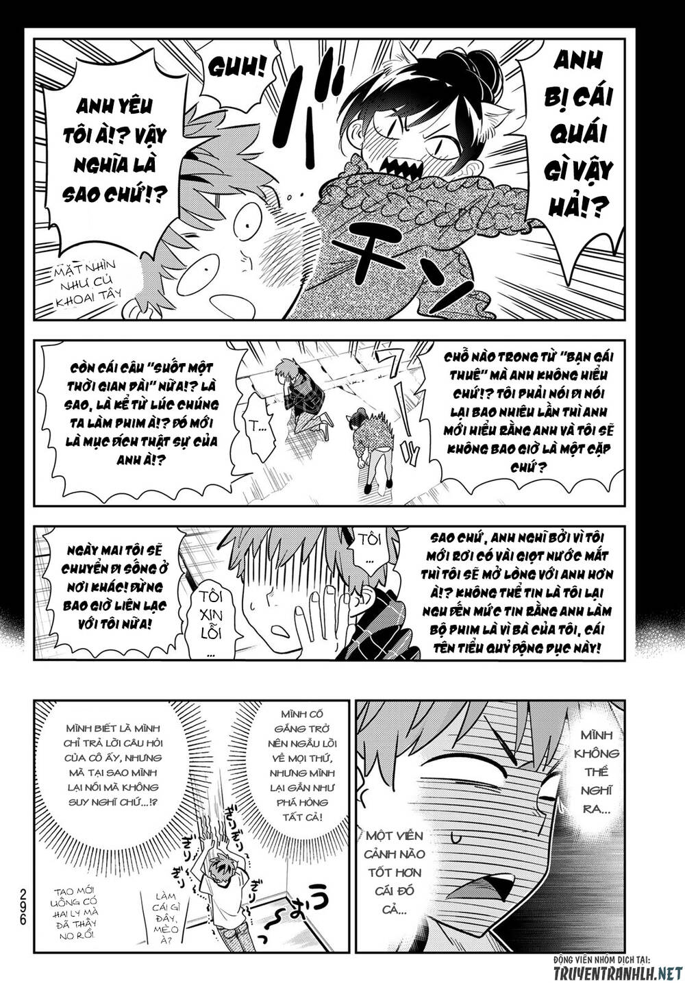 Dịch Vụ Thuê Bạn Gái: Chapter 175