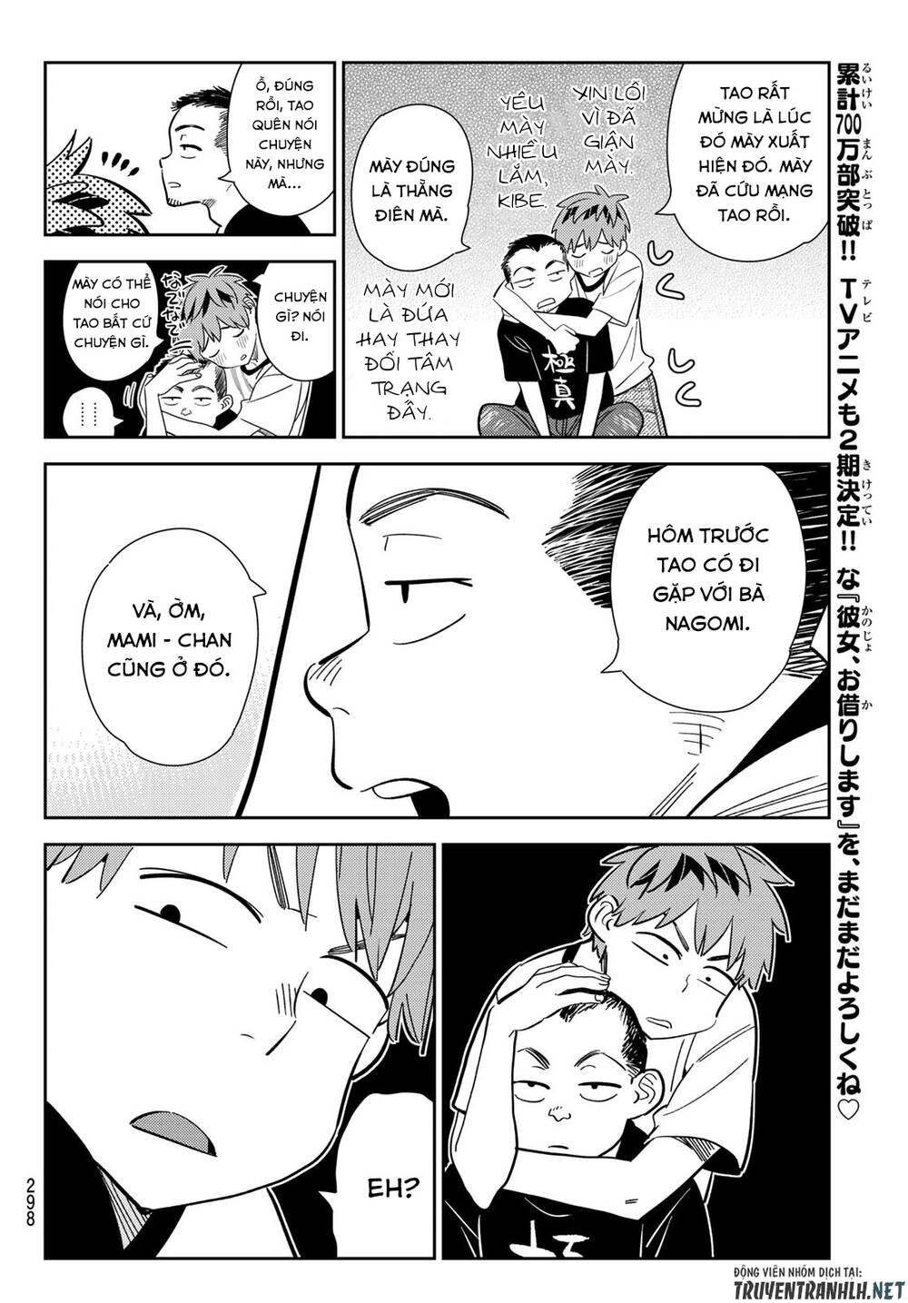 Dịch Vụ Thuê Bạn Gái: Chapter 175