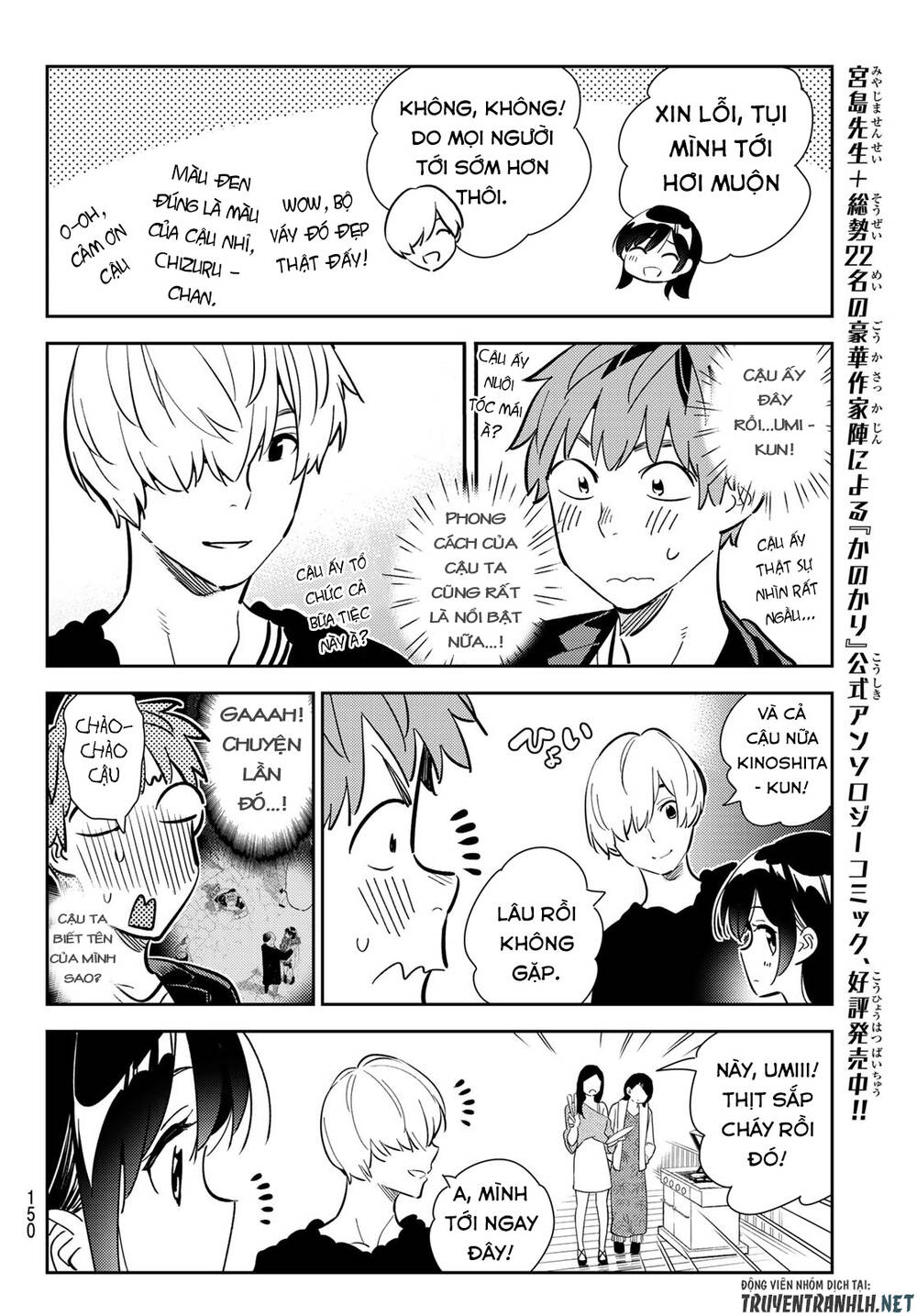 Dịch Vụ Thuê Bạn Gái: Chapter 177