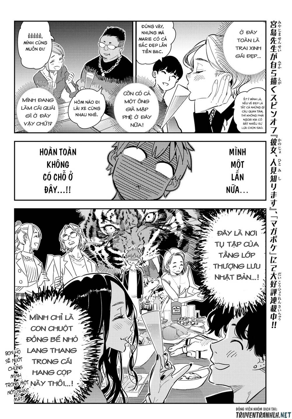 Dịch Vụ Thuê Bạn Gái: Chapter 177