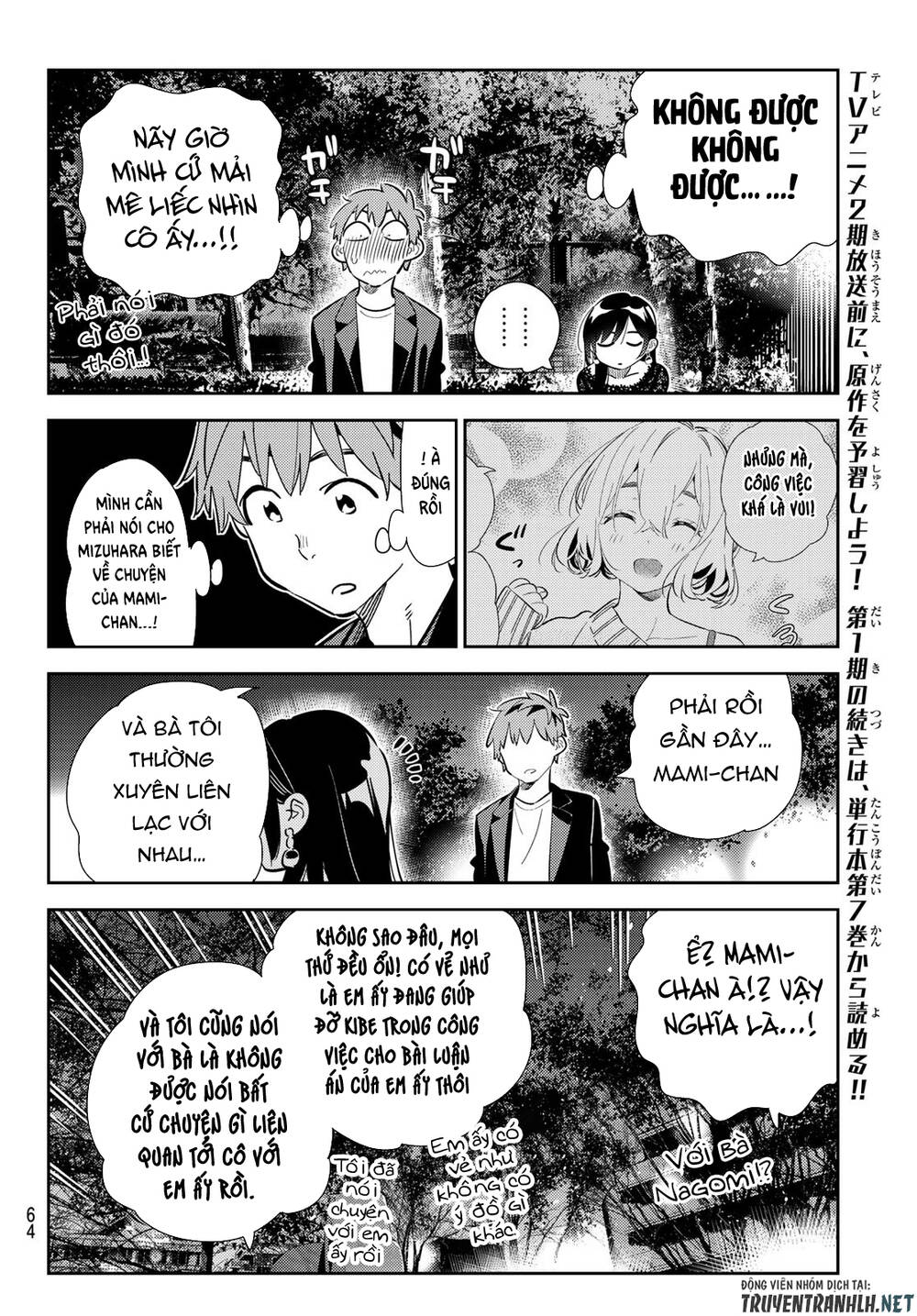 Dịch Vụ Thuê Bạn Gái: Chapter 179