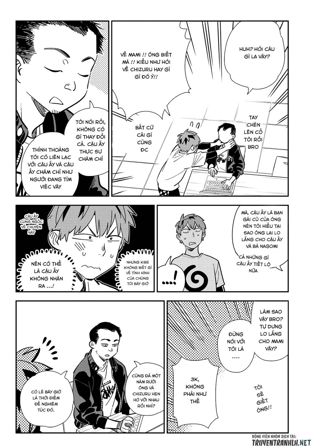 Dịch Vụ Thuê Bạn Gái: Chapter 181