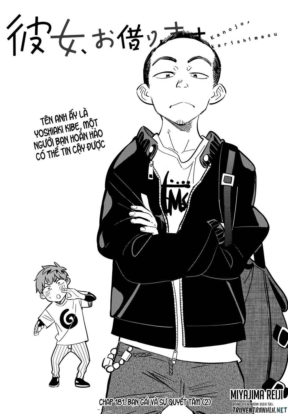 Dịch Vụ Thuê Bạn Gái: Chapter 181