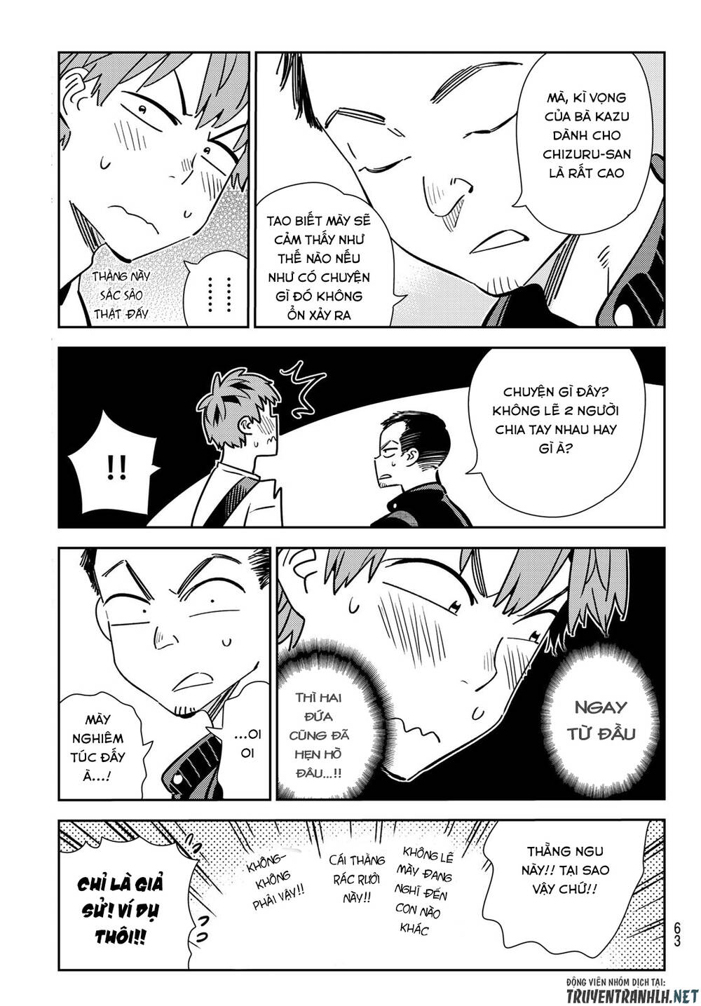 Dịch Vụ Thuê Bạn Gái: Chapter 182