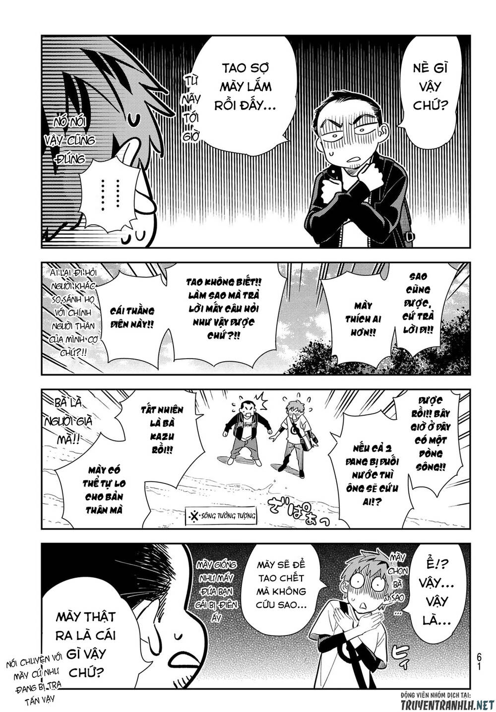 Dịch Vụ Thuê Bạn Gái: Chapter 182