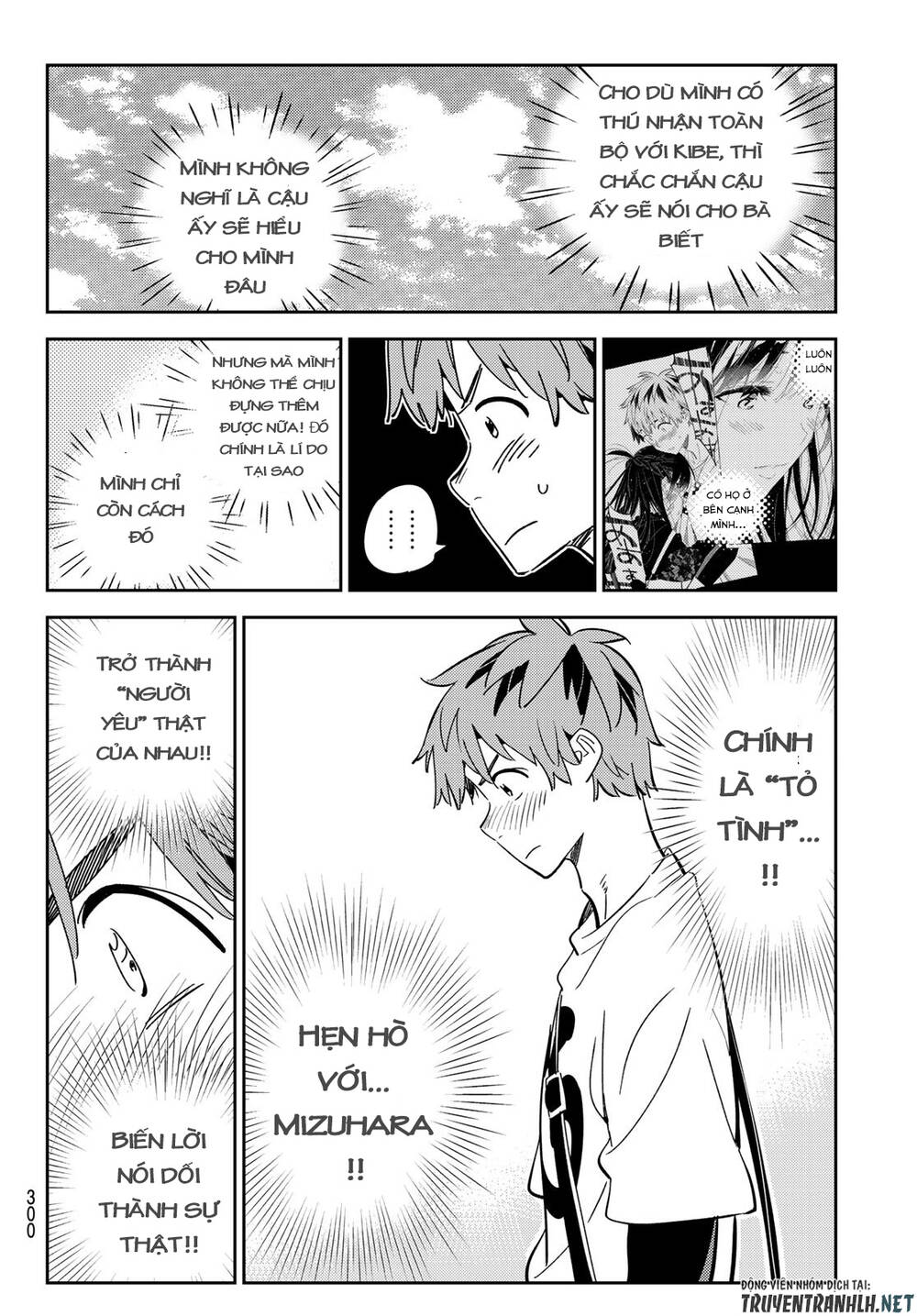 Dịch Vụ Thuê Bạn Gái: Chapter 183